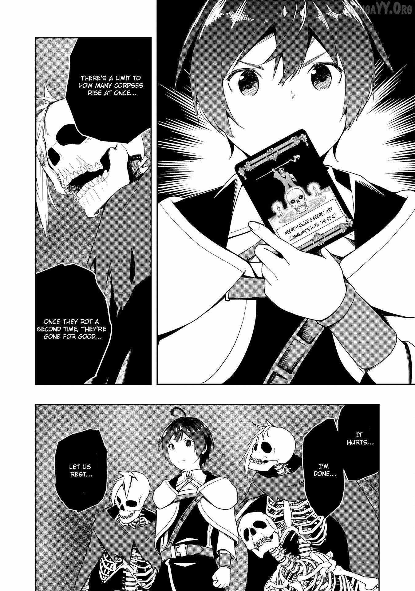The Reincarnated Noble Who Was Exiled, Uses a Useless Skill to Rule Over Domestic Affairs~ Was Supposed to Run the Territory Freely, but Thanks to the Skill Chapter 23 page 30 - 