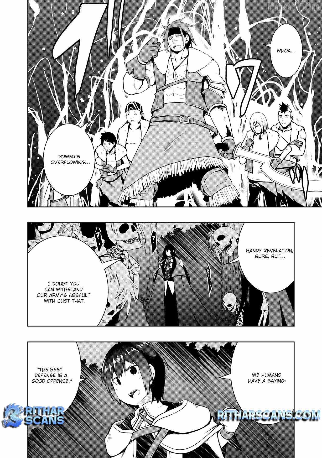 The Reincarnated Noble Who Was Exiled, Uses a Useless Skill to Rule Over Domestic Affairs~ Was Supposed to Run the Territory Freely, but Thanks to the Skill Chapter 23 page 4 - 