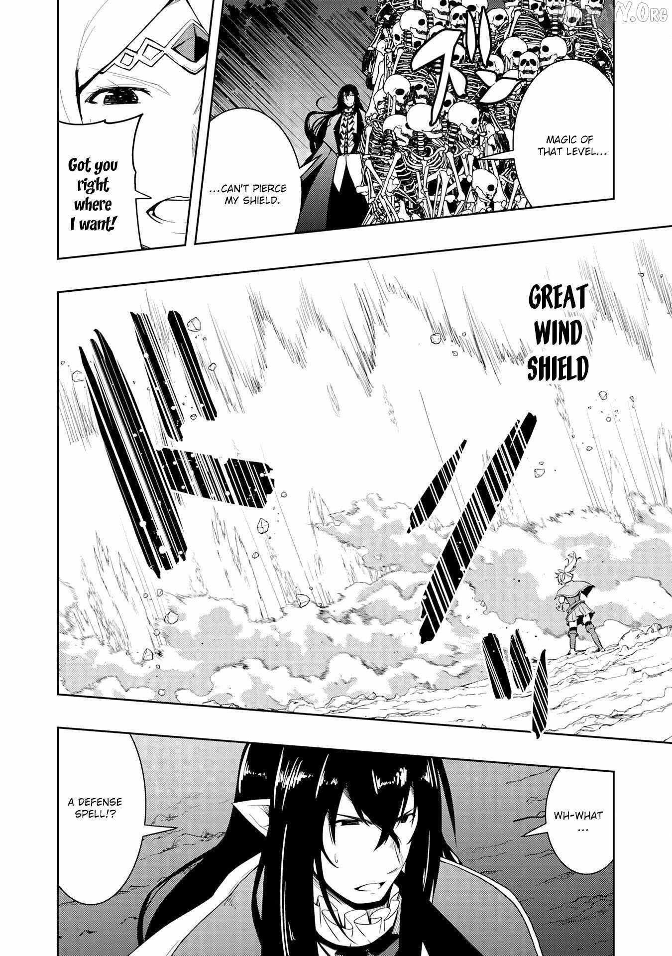 The Reincarnated Noble Who Was Exiled, Uses a Useless Skill to Rule Over Domestic Affairs~ Was Supposed to Run the Territory Freely, but Thanks to the Skill Chapter 23 page 6 - 