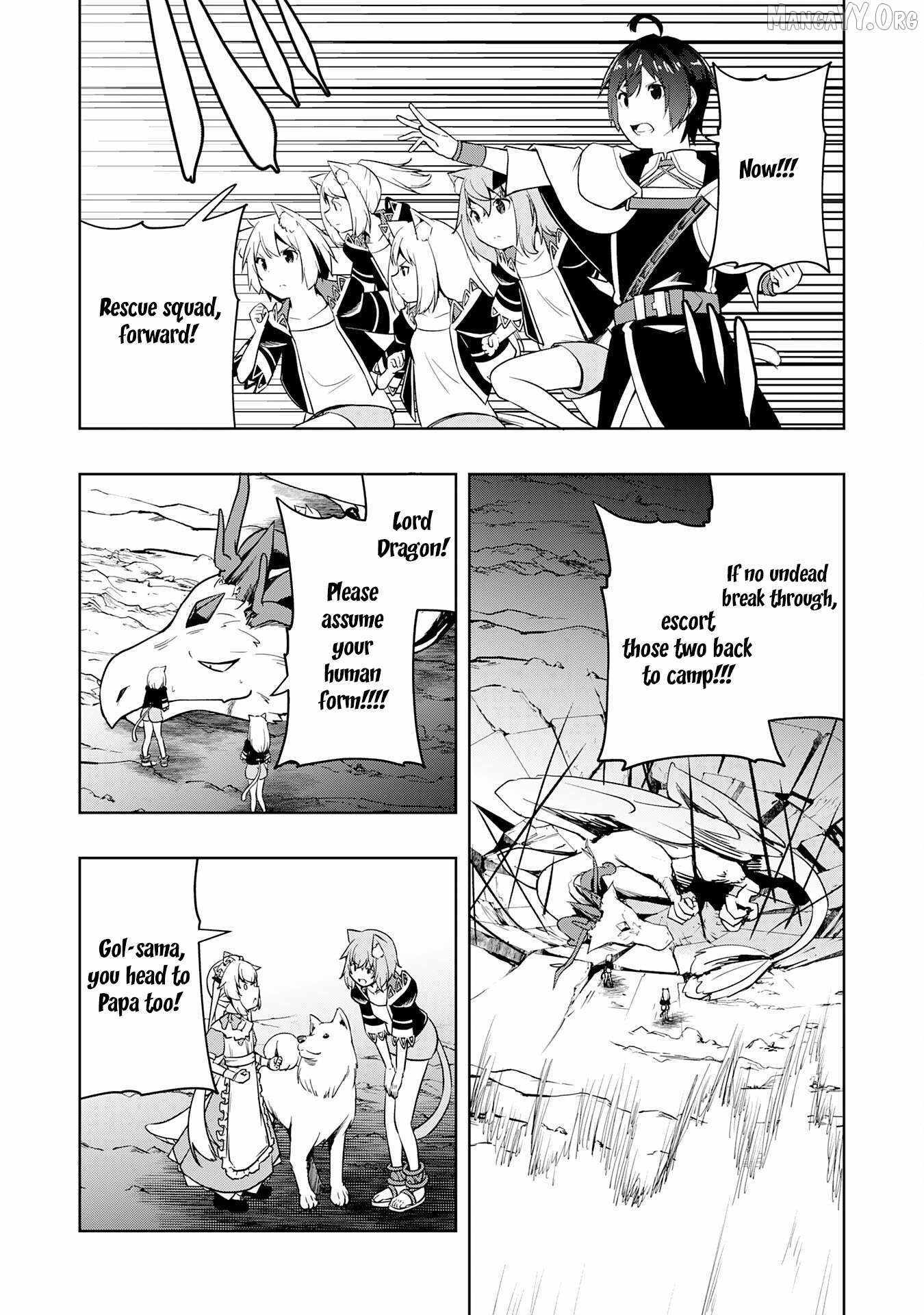 The Reincarnated Noble Who Was Exiled, Uses a Useless Skill to Rule Over Domestic Affairs~ Was Supposed to Run the Territory Freely, but Thanks to the Skill Chapter 23 page 7 - 