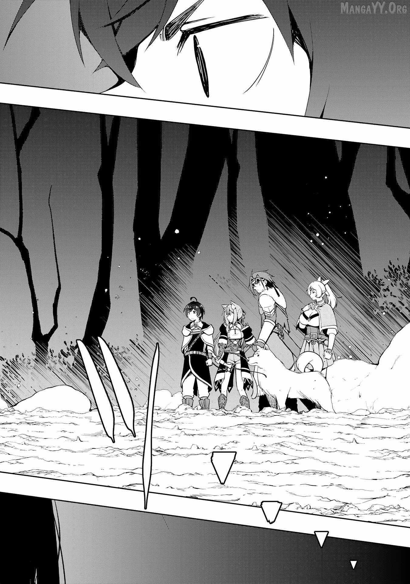 The Reincarnated Noble Who Was Exiled, Uses a Useless Skill to Rule Over Domestic Affairs~ Was Supposed to Run the Territory Freely, but Thanks to the Skill Chapter 23 page 10 - 