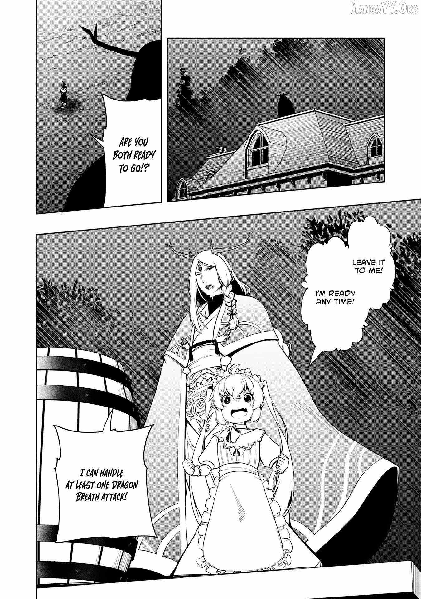The Reincarnated Noble Who Was Exiled, Uses a Useless Skill to Rule Over Domestic Affairs~ Was Supposed to Run the Territory Freely, but Thanks to the Skill Chapter 24 page 2 - 