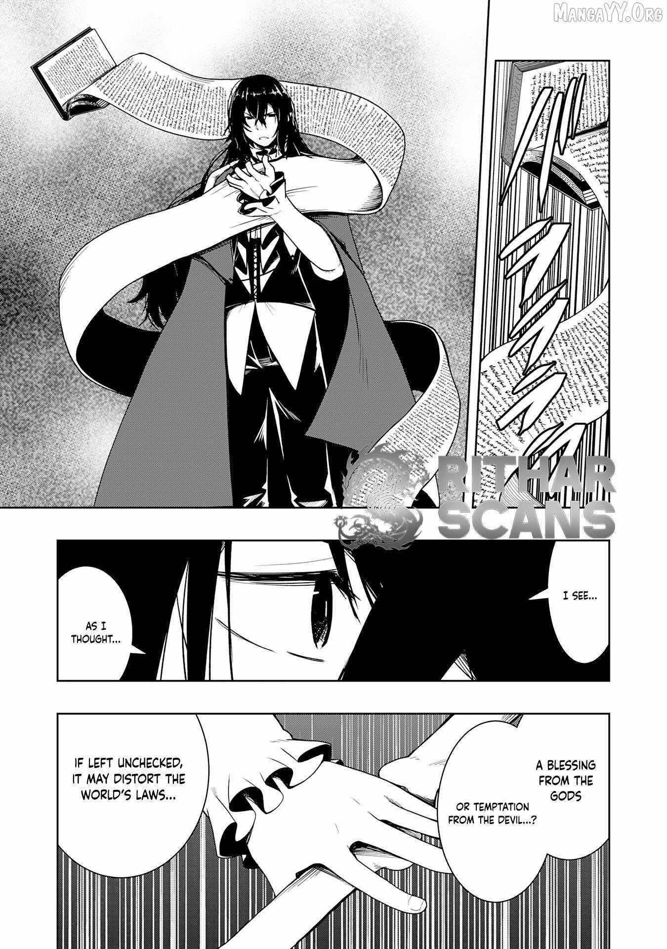 The Reincarnated Noble Who Was Exiled, Uses a Useless Skill to Rule Over Domestic Affairs~ Was Supposed to Run the Territory Freely, but Thanks to the Skill Chapter 24 page 11 - 