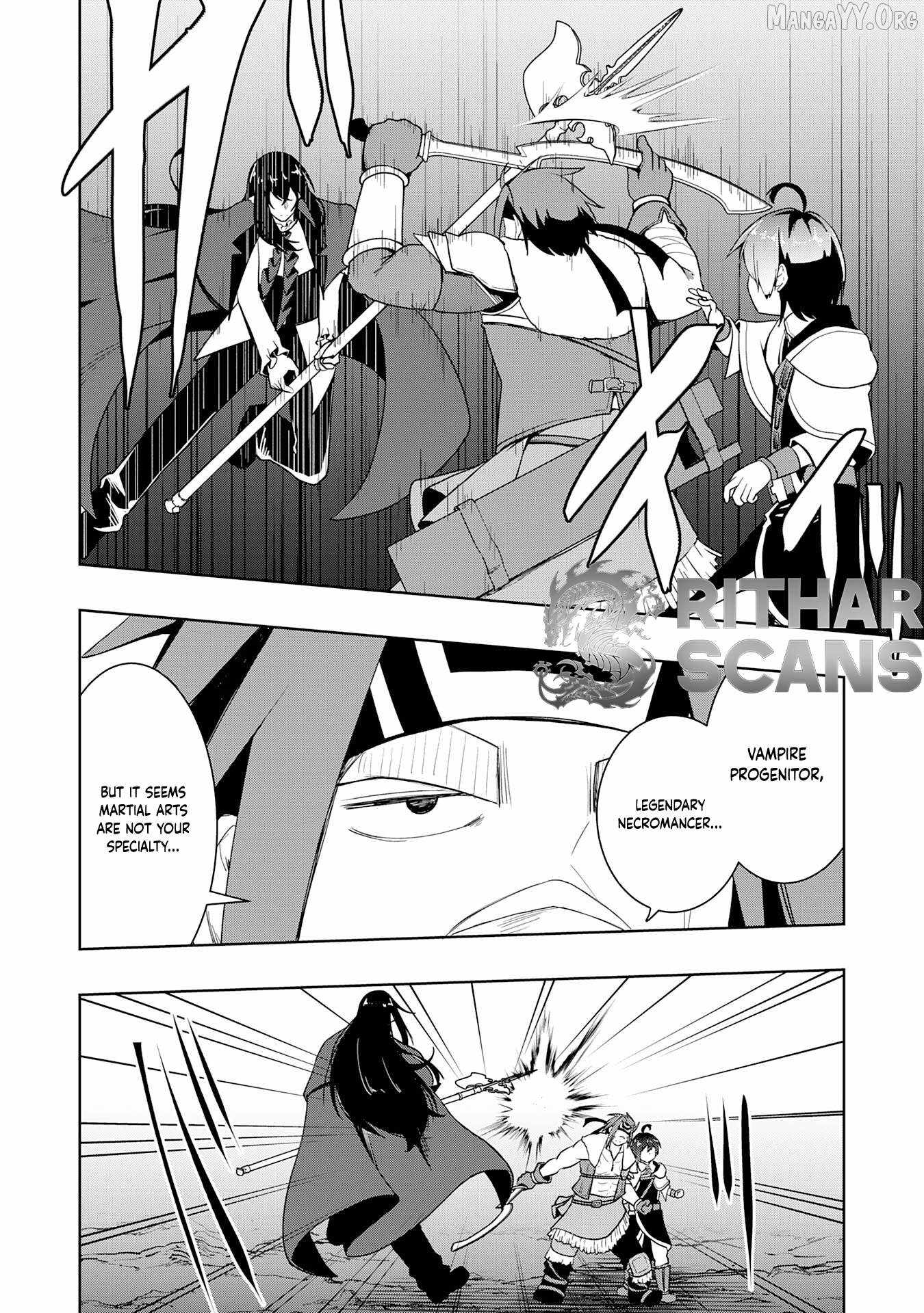 The Reincarnated Noble Who Was Exiled, Uses a Useless Skill to Rule Over Domestic Affairs~ Was Supposed to Run the Territory Freely, but Thanks to the Skill Chapter 24 page 14 - 