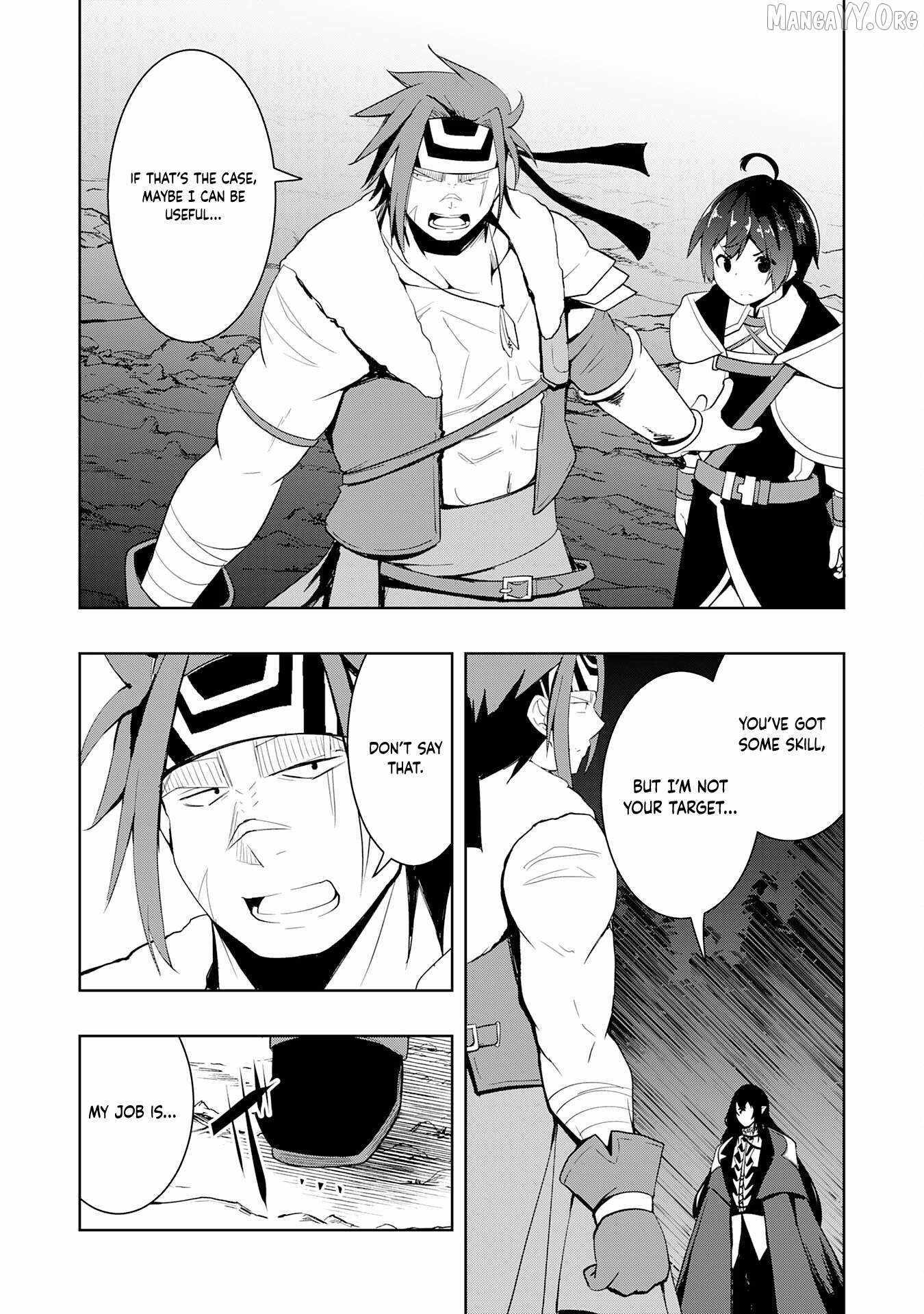 The Reincarnated Noble Who Was Exiled, Uses a Useless Skill to Rule Over Domestic Affairs~ Was Supposed to Run the Territory Freely, but Thanks to the Skill Chapter 24 page 15 - 