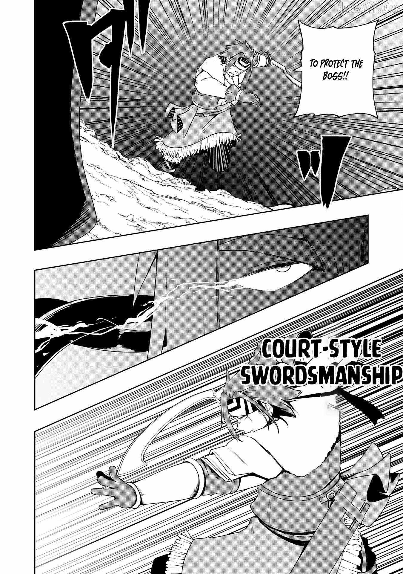 The Reincarnated Noble Who Was Exiled, Uses a Useless Skill to Rule Over Domestic Affairs~ Was Supposed to Run the Territory Freely, but Thanks to the Skill Chapter 24 page 16 - 