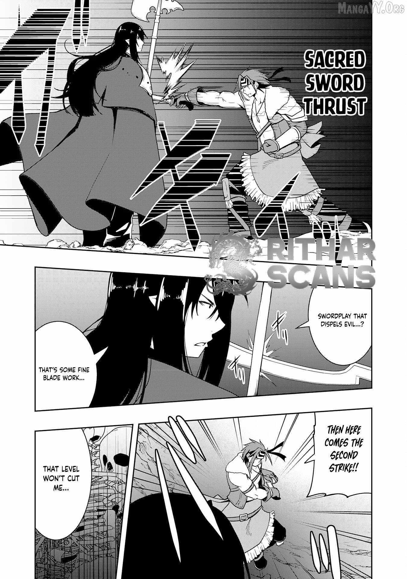 The Reincarnated Noble Who Was Exiled, Uses a Useless Skill to Rule Over Domestic Affairs~ Was Supposed to Run the Territory Freely, but Thanks to the Skill Chapter 24 page 17 - 