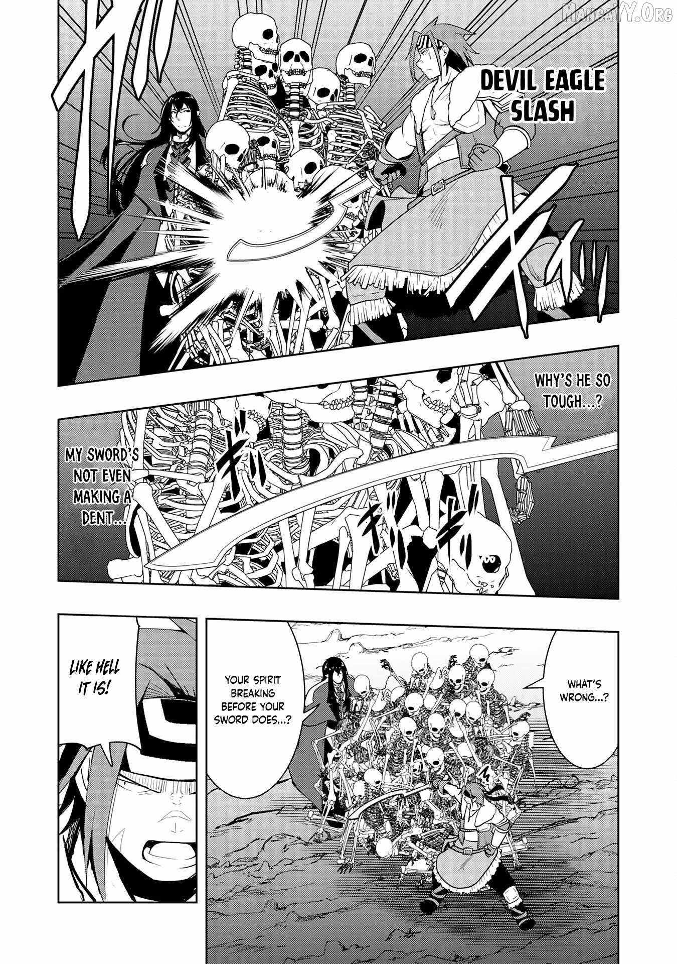 The Reincarnated Noble Who Was Exiled, Uses a Useless Skill to Rule Over Domestic Affairs~ Was Supposed to Run the Territory Freely, but Thanks to the Skill Chapter 24 page 18 - 