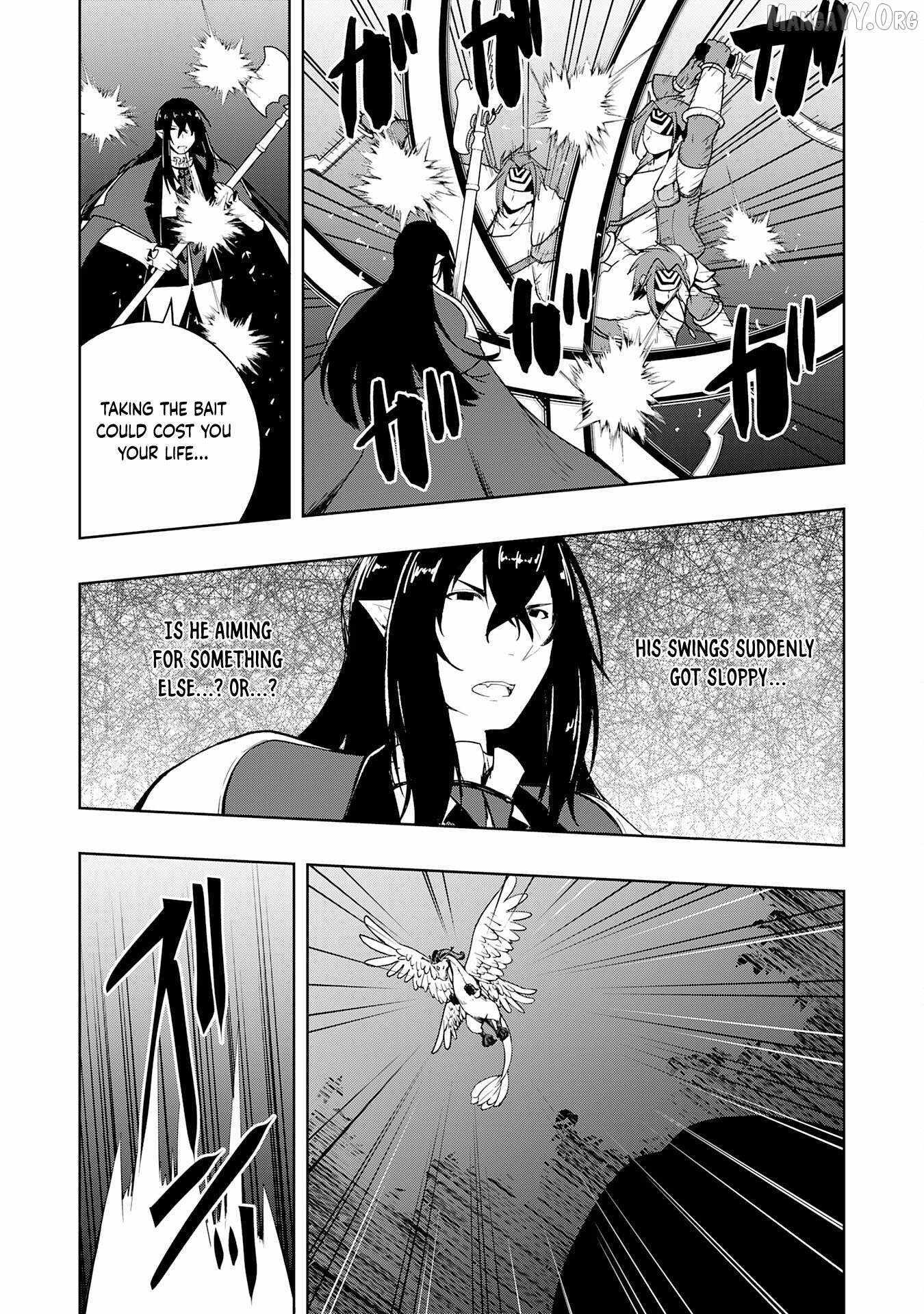The Reincarnated Noble Who Was Exiled, Uses a Useless Skill to Rule Over Domestic Affairs~ Was Supposed to Run the Territory Freely, but Thanks to the Skill Chapter 24 page 19 - 