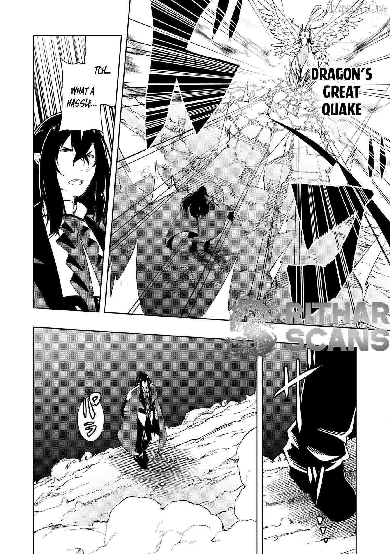 The Reincarnated Noble Who Was Exiled, Uses a Useless Skill to Rule Over Domestic Affairs~ Was Supposed to Run the Territory Freely, but Thanks to the Skill Chapter 24 page 20 - 