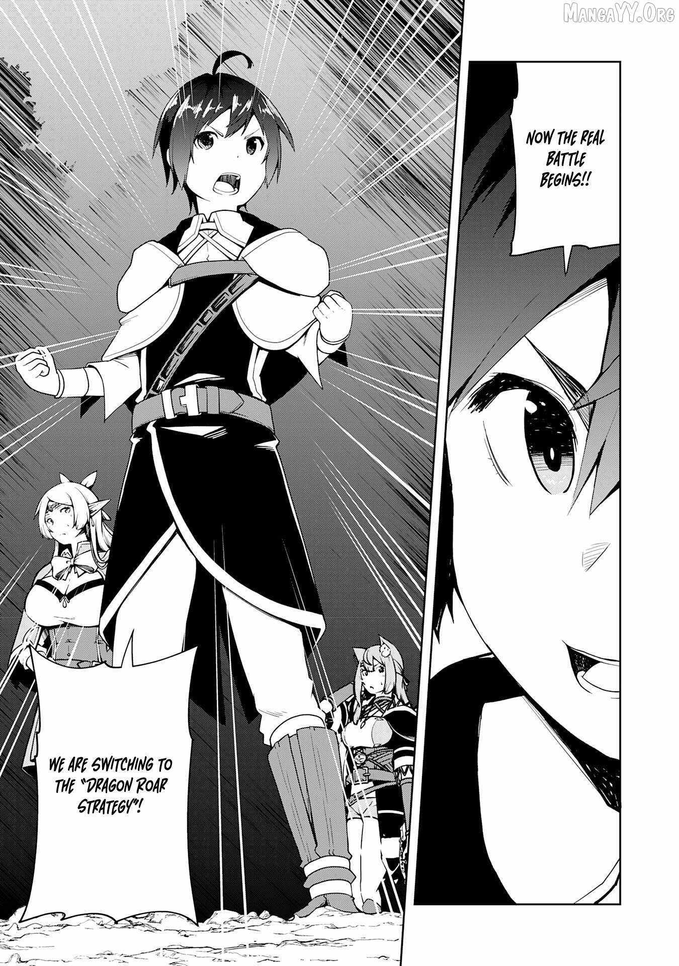 The Reincarnated Noble Who Was Exiled, Uses a Useless Skill to Rule Over Domestic Affairs~ Was Supposed to Run the Territory Freely, but Thanks to the Skill Chapter 24 page 3 - 