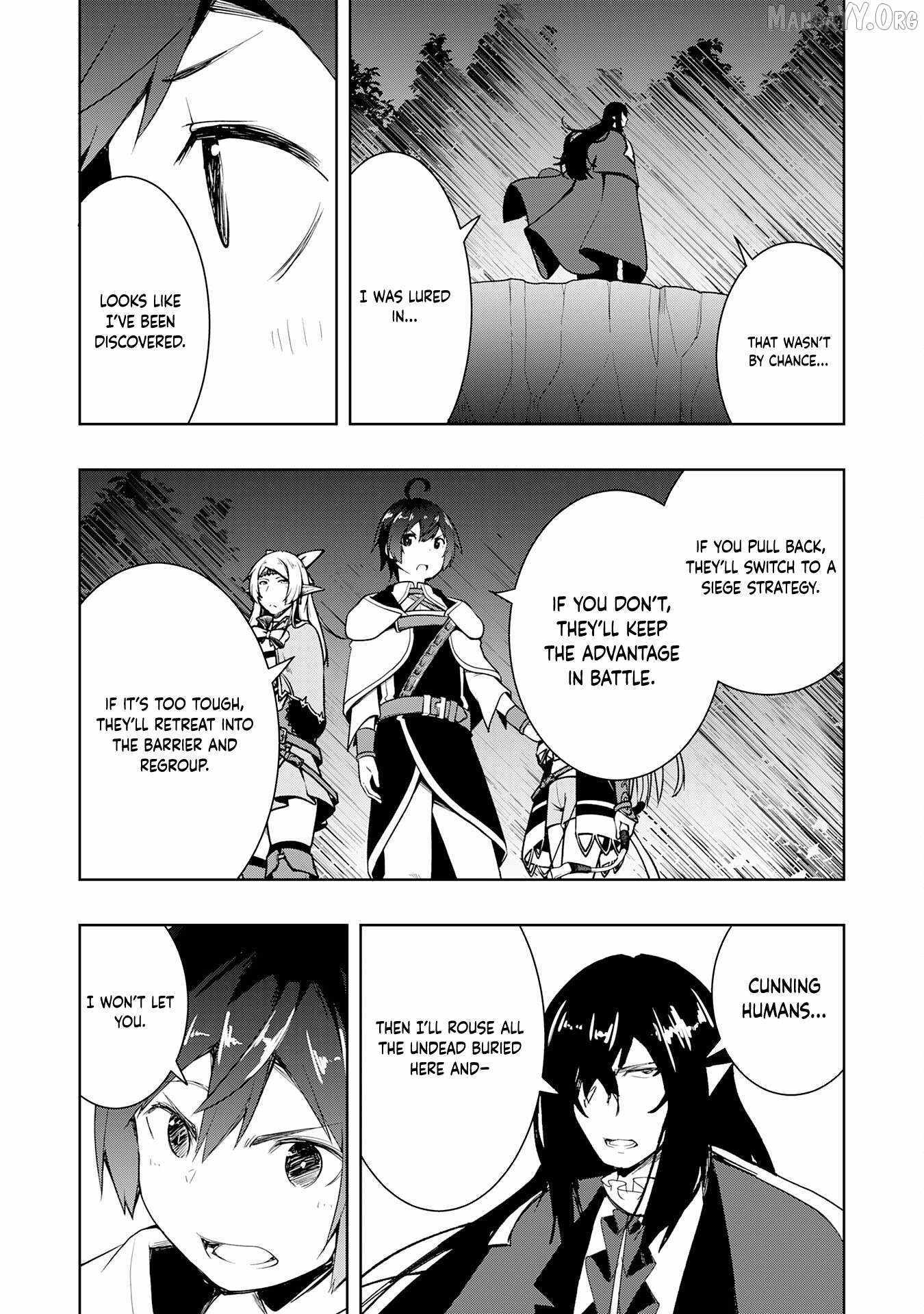 The Reincarnated Noble Who Was Exiled, Uses a Useless Skill to Rule Over Domestic Affairs~ Was Supposed to Run the Territory Freely, but Thanks to the Skill Chapter 24 page 21 - 
