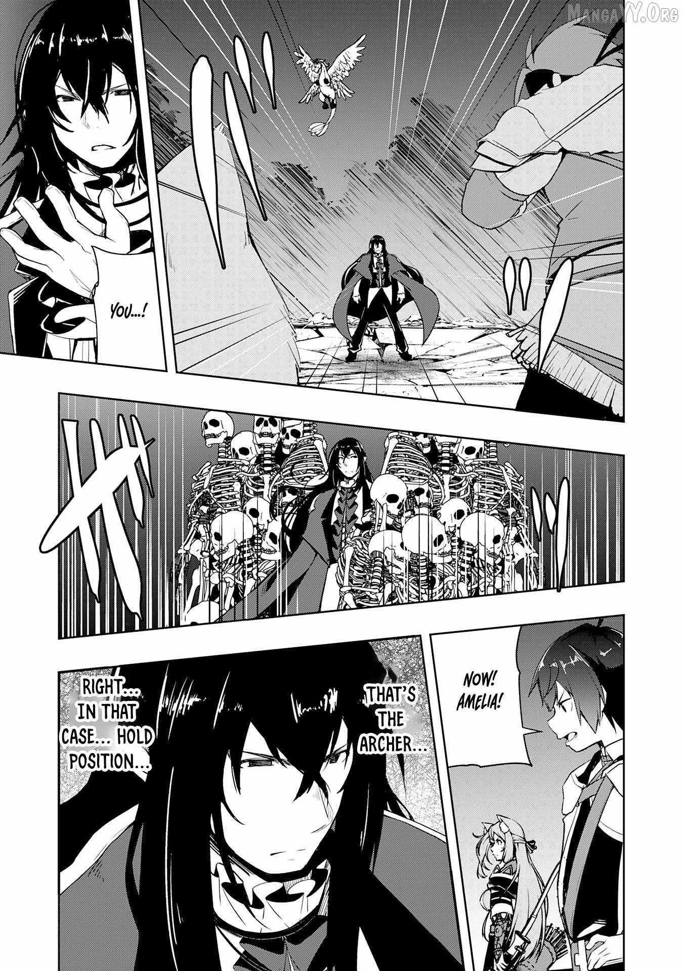 The Reincarnated Noble Who Was Exiled, Uses a Useless Skill to Rule Over Domestic Affairs~ Was Supposed to Run the Territory Freely, but Thanks to the Skill Chapter 24 page 25 - 