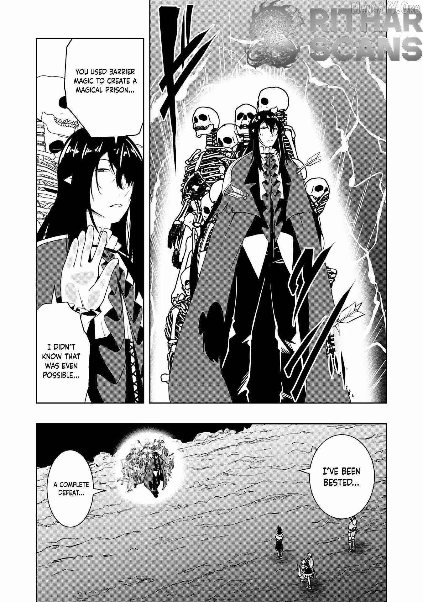 The Reincarnated Noble Who Was Exiled, Uses a Useless Skill to Rule Over Domestic Affairs~ Was Supposed to Run the Territory Freely, but Thanks to the Skill Chapter 24 page 29 - 