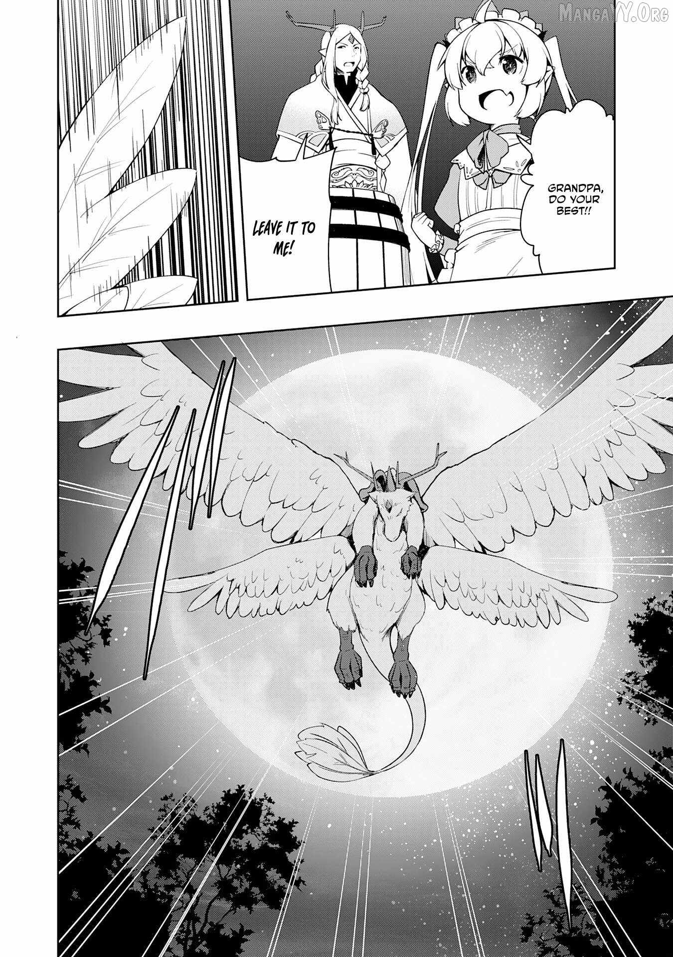 The Reincarnated Noble Who Was Exiled, Uses a Useless Skill to Rule Over Domestic Affairs~ Was Supposed to Run the Territory Freely, but Thanks to the Skill Chapter 24 page 4 - 