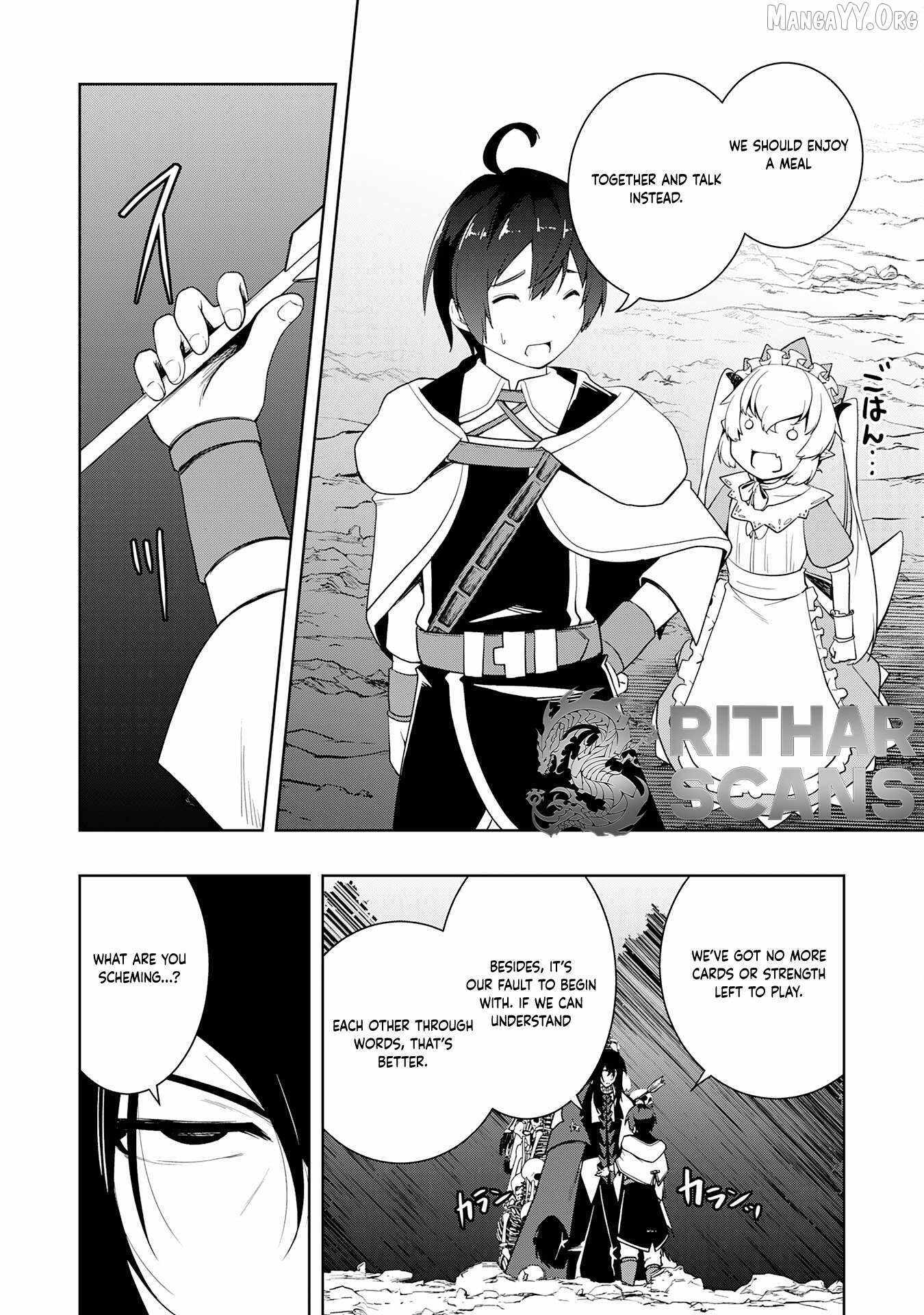 The Reincarnated Noble Who Was Exiled, Uses a Useless Skill to Rule Over Domestic Affairs~ Was Supposed to Run the Territory Freely, but Thanks to the Skill Chapter 24 page 32 - 