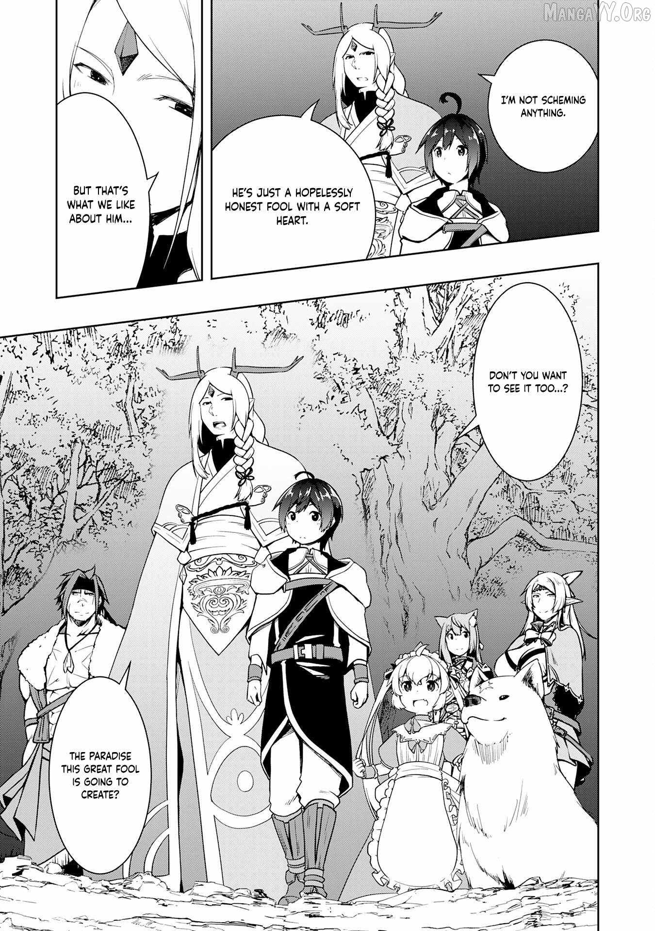 The Reincarnated Noble Who Was Exiled, Uses a Useless Skill to Rule Over Domestic Affairs~ Was Supposed to Run the Territory Freely, but Thanks to the Skill Chapter 24 page 33 - 
