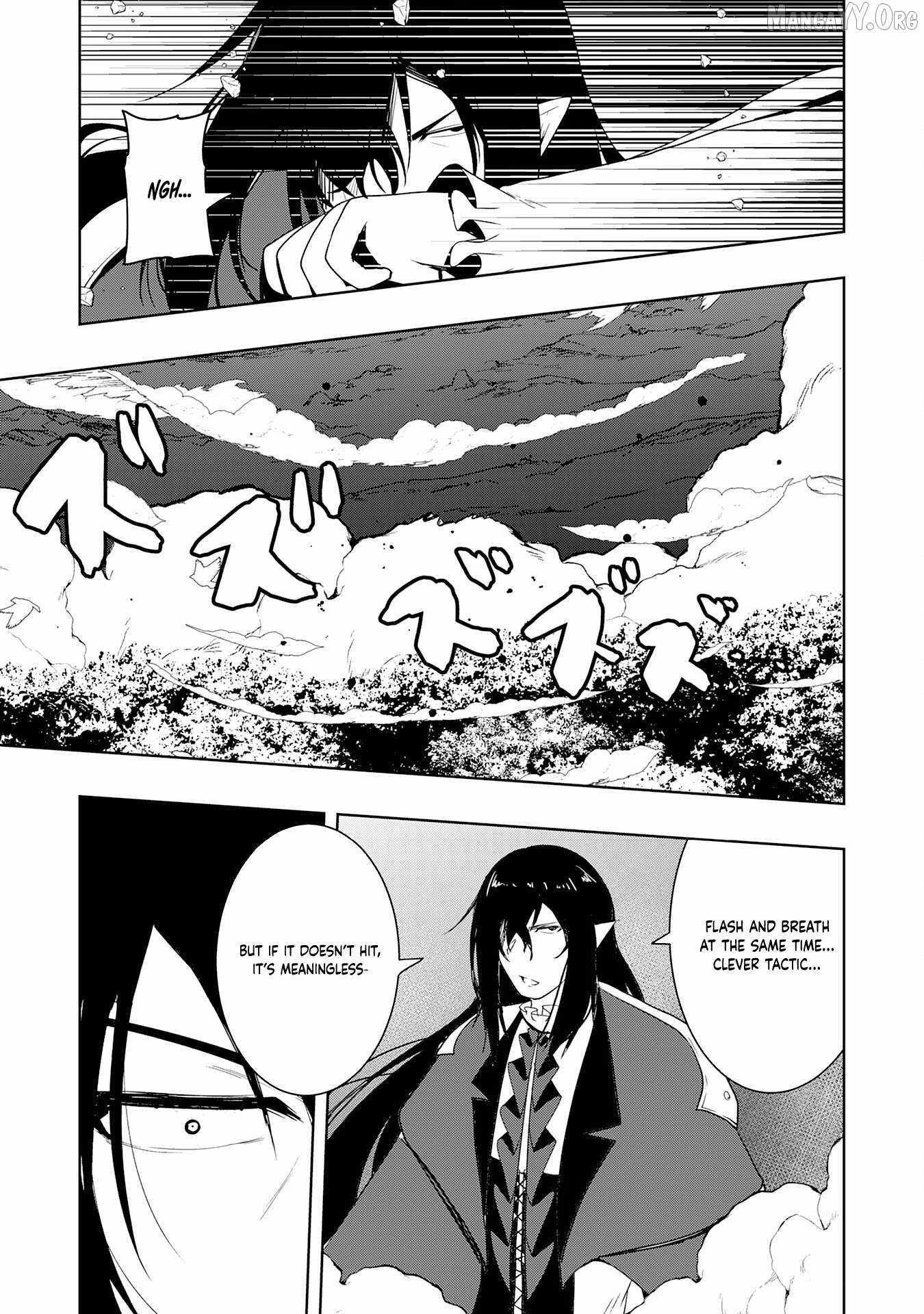 The Reincarnated Noble Who Was Exiled, Uses a Useless Skill to Rule Over Domestic Affairs~ Was Supposed to Run the Territory Freely, but Thanks to the Skill Chapter 24 page 7 - 