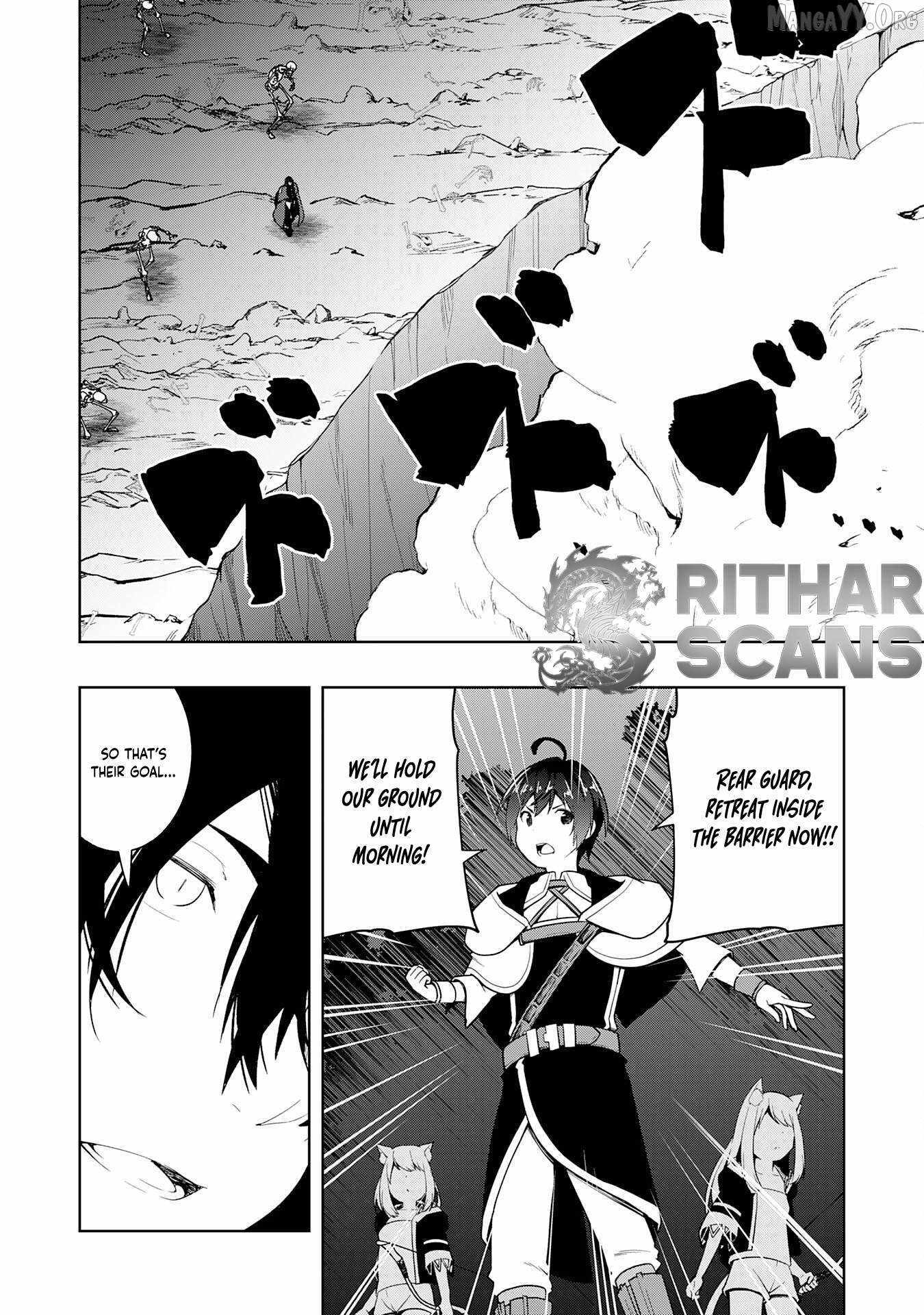 The Reincarnated Noble Who Was Exiled, Uses a Useless Skill to Rule Over Domestic Affairs~ Was Supposed to Run the Territory Freely, but Thanks to the Skill Chapter 24 page 8 - 