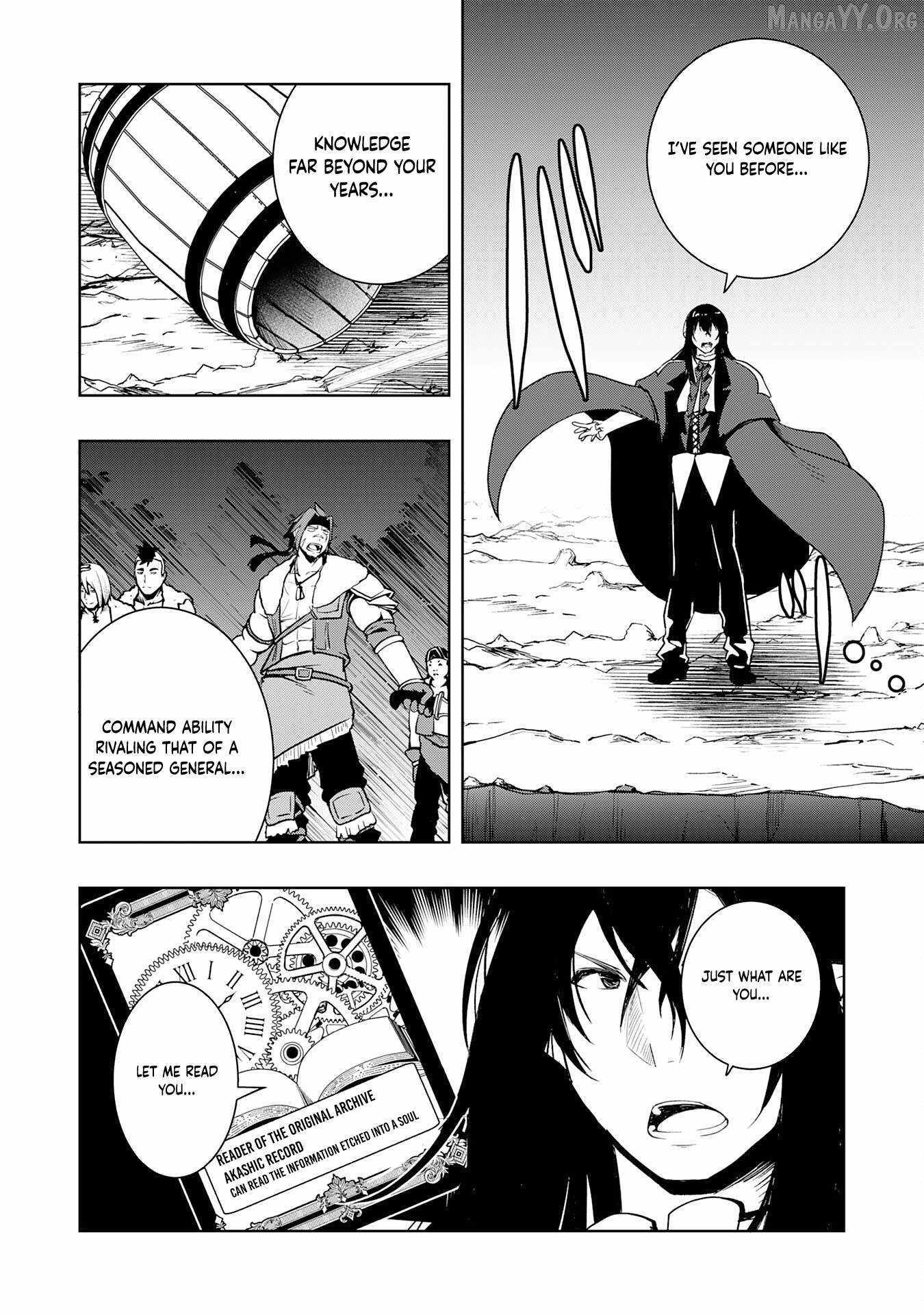 The Reincarnated Noble Who Was Exiled, Uses a Useless Skill to Rule Over Domestic Affairs~ Was Supposed to Run the Territory Freely, but Thanks to the Skill Chapter 24 page 10 - 