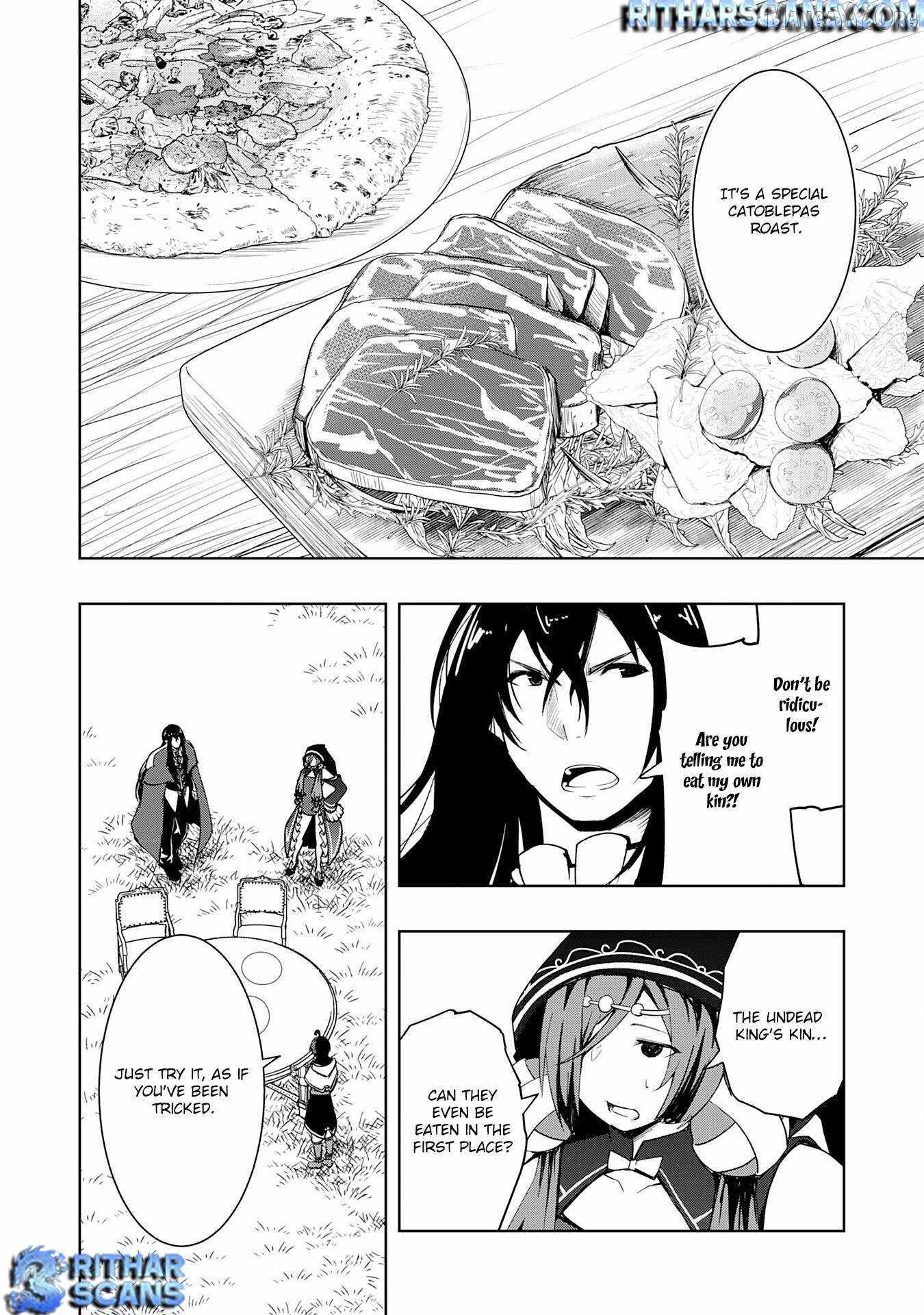 The Reincarnated Noble Who Was Exiled, Uses a Useless Skill to Rule Over Domestic Affairs~ Was Supposed to Run the Territory Freely, but Thanks to the Skill Chapter 25 page 12 - 