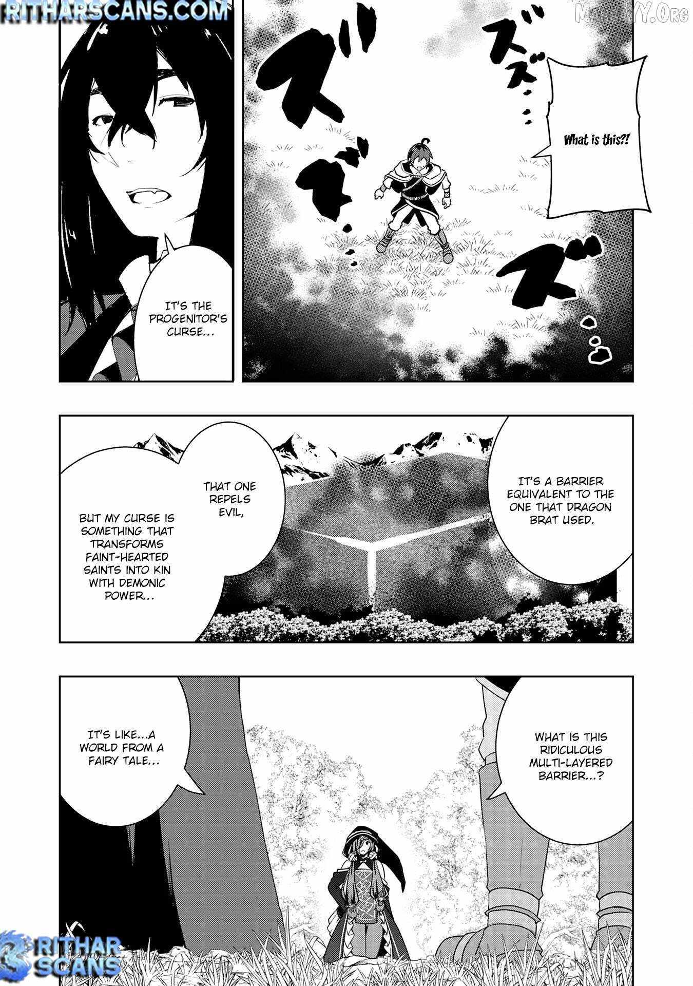 The Reincarnated Noble Who Was Exiled, Uses a Useless Skill to Rule Over Domestic Affairs~ Was Supposed to Run the Territory Freely, but Thanks to the Skill Chapter 25 page 16 - 