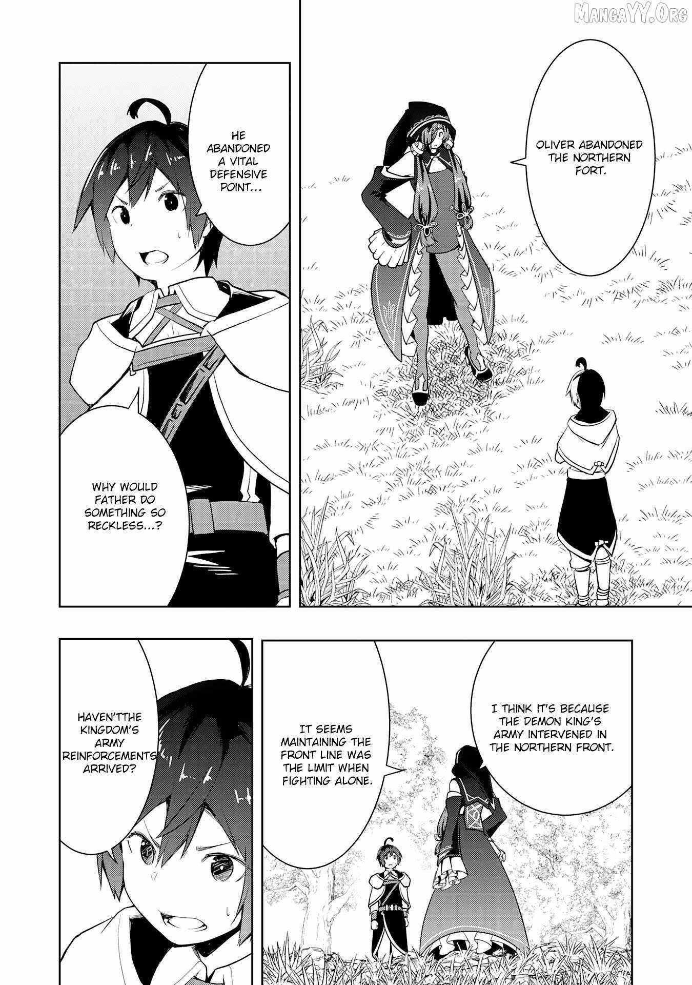 The Reincarnated Noble Who Was Exiled, Uses a Useless Skill to Rule Over Domestic Affairs~ Was Supposed to Run the Territory Freely, but Thanks to the Skill Chapter 25 page 18 - 