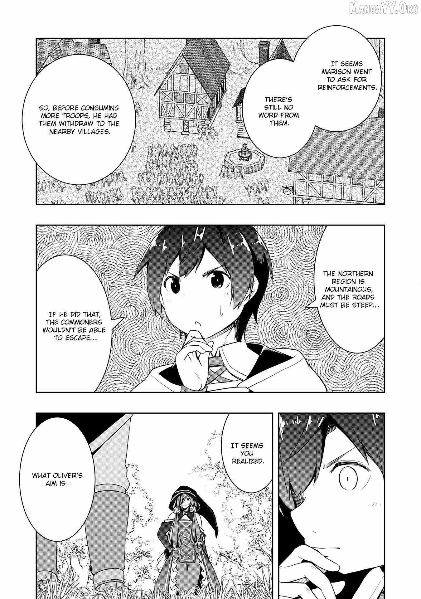 The Reincarnated Noble Who Was Exiled, Uses a Useless Skill to Rule Over Domestic Affairs~ Was Supposed to Run the Territory Freely, but Thanks to the Skill Chapter 25 page 19 - 