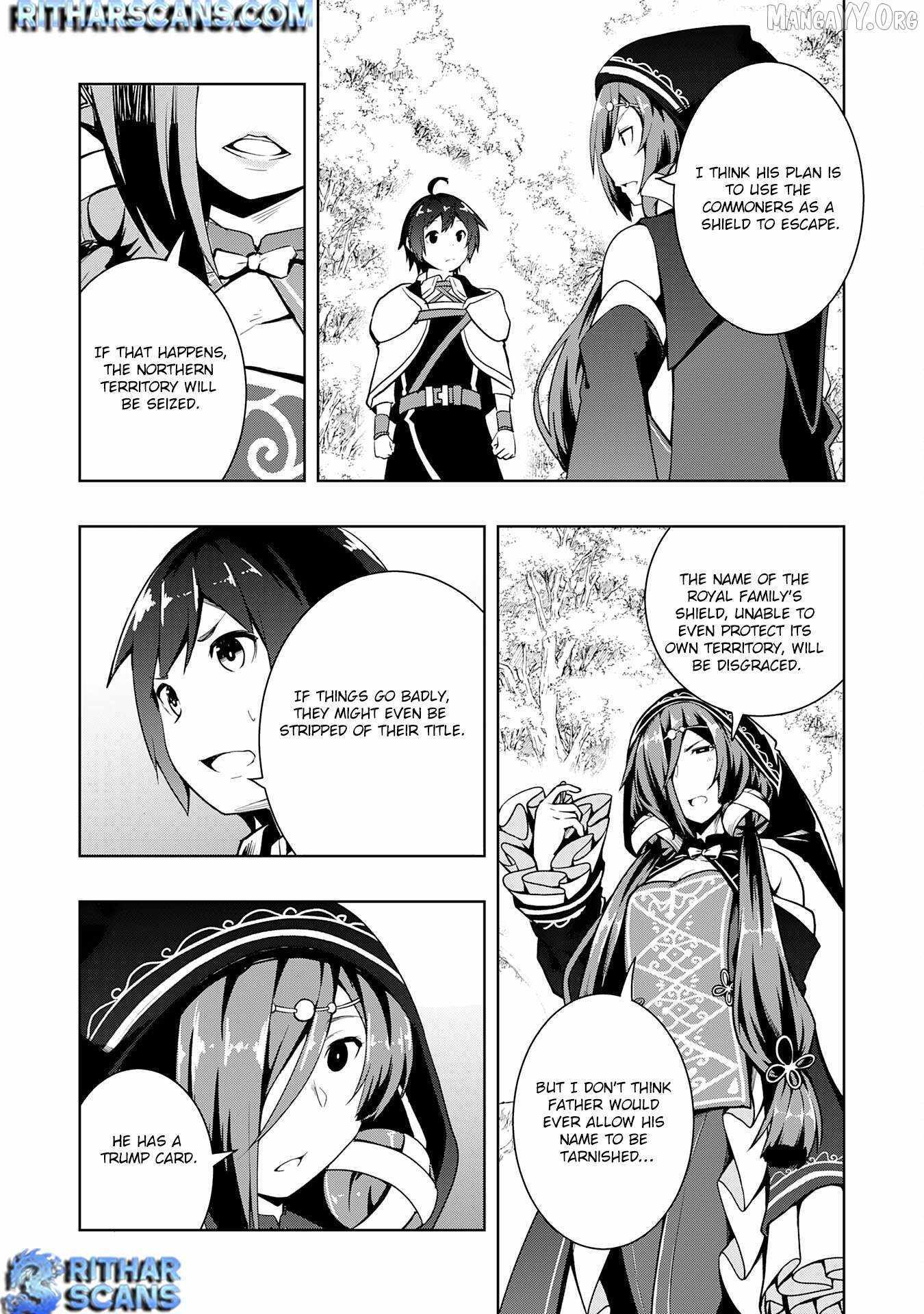 The Reincarnated Noble Who Was Exiled, Uses a Useless Skill to Rule Over Domestic Affairs~ Was Supposed to Run the Territory Freely, but Thanks to the Skill Chapter 25 page 20 - 