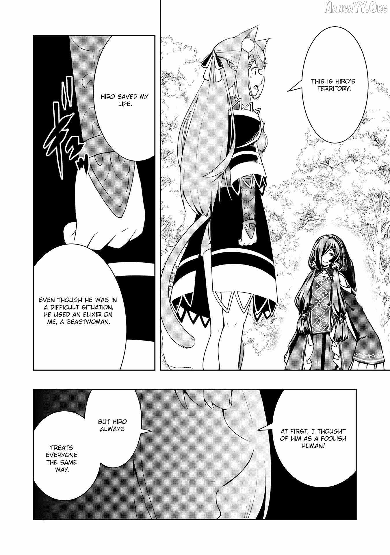The Reincarnated Noble Who Was Exiled, Uses a Useless Skill to Rule Over Domestic Affairs~ Was Supposed to Run the Territory Freely, but Thanks to the Skill Chapter 25 page 22 - 