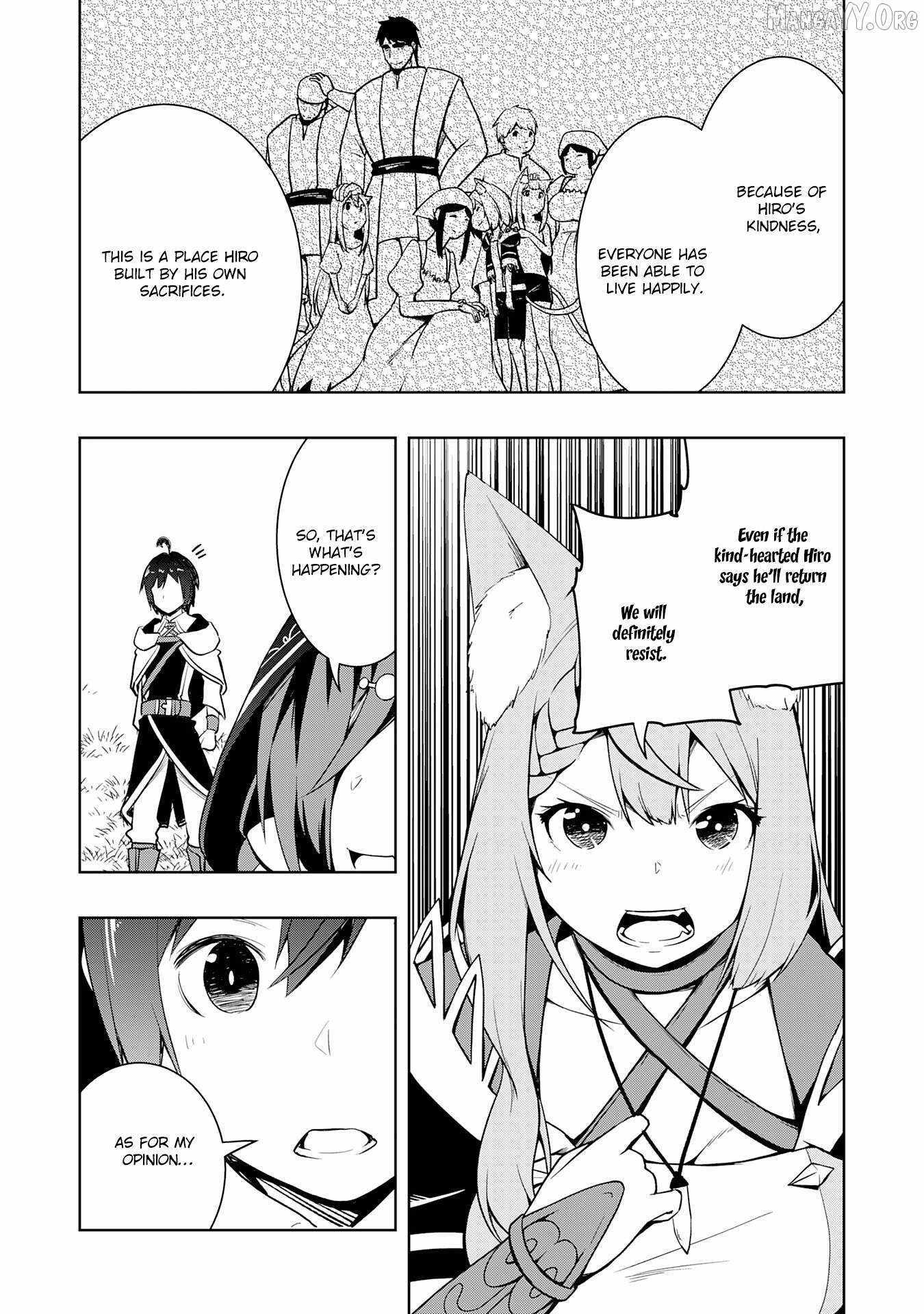 The Reincarnated Noble Who Was Exiled, Uses a Useless Skill to Rule Over Domestic Affairs~ Was Supposed to Run the Territory Freely, but Thanks to the Skill Chapter 25 page 23 - 