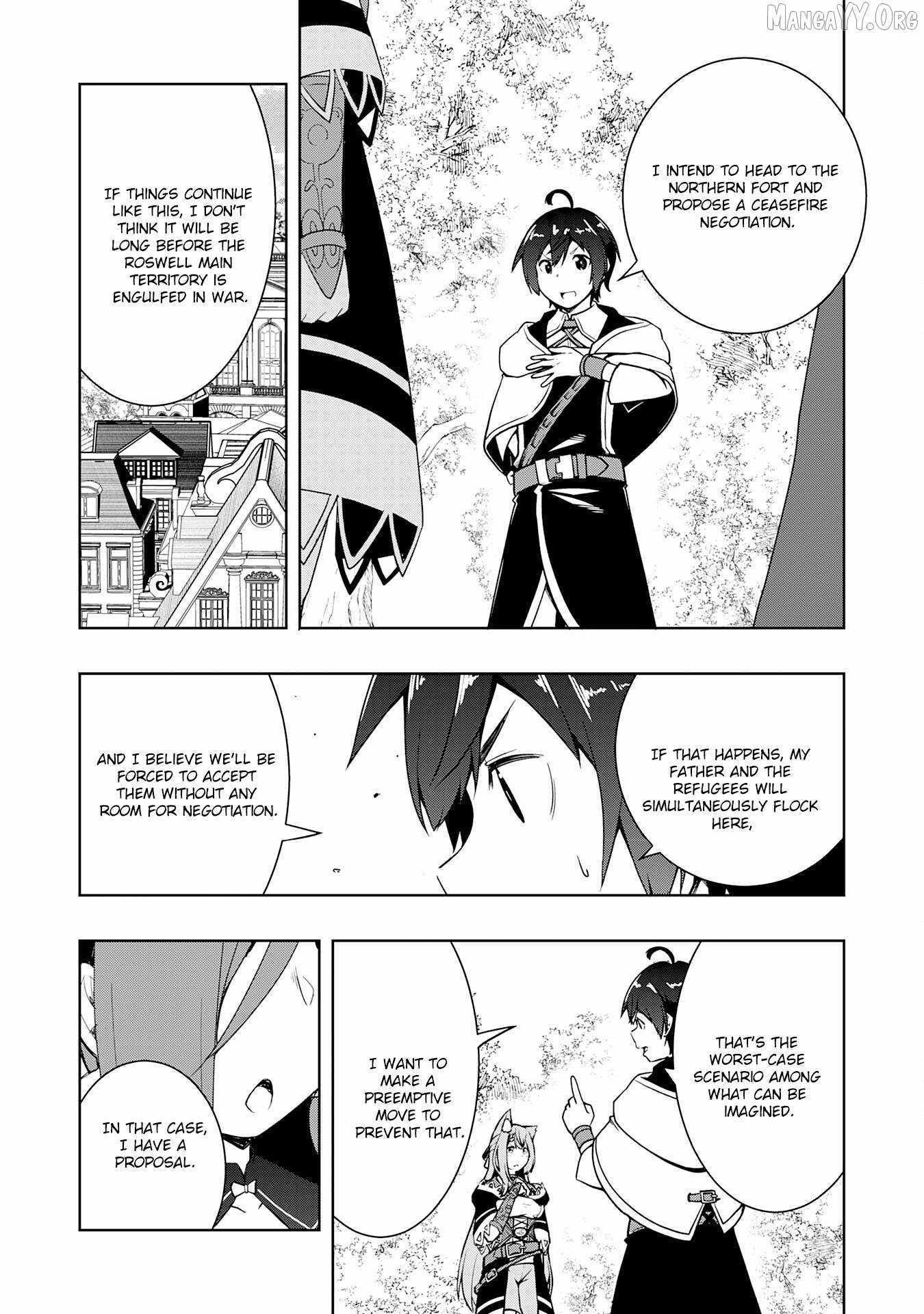 The Reincarnated Noble Who Was Exiled, Uses a Useless Skill to Rule Over Domestic Affairs~ Was Supposed to Run the Territory Freely, but Thanks to the Skill Chapter 25 page 25 - 