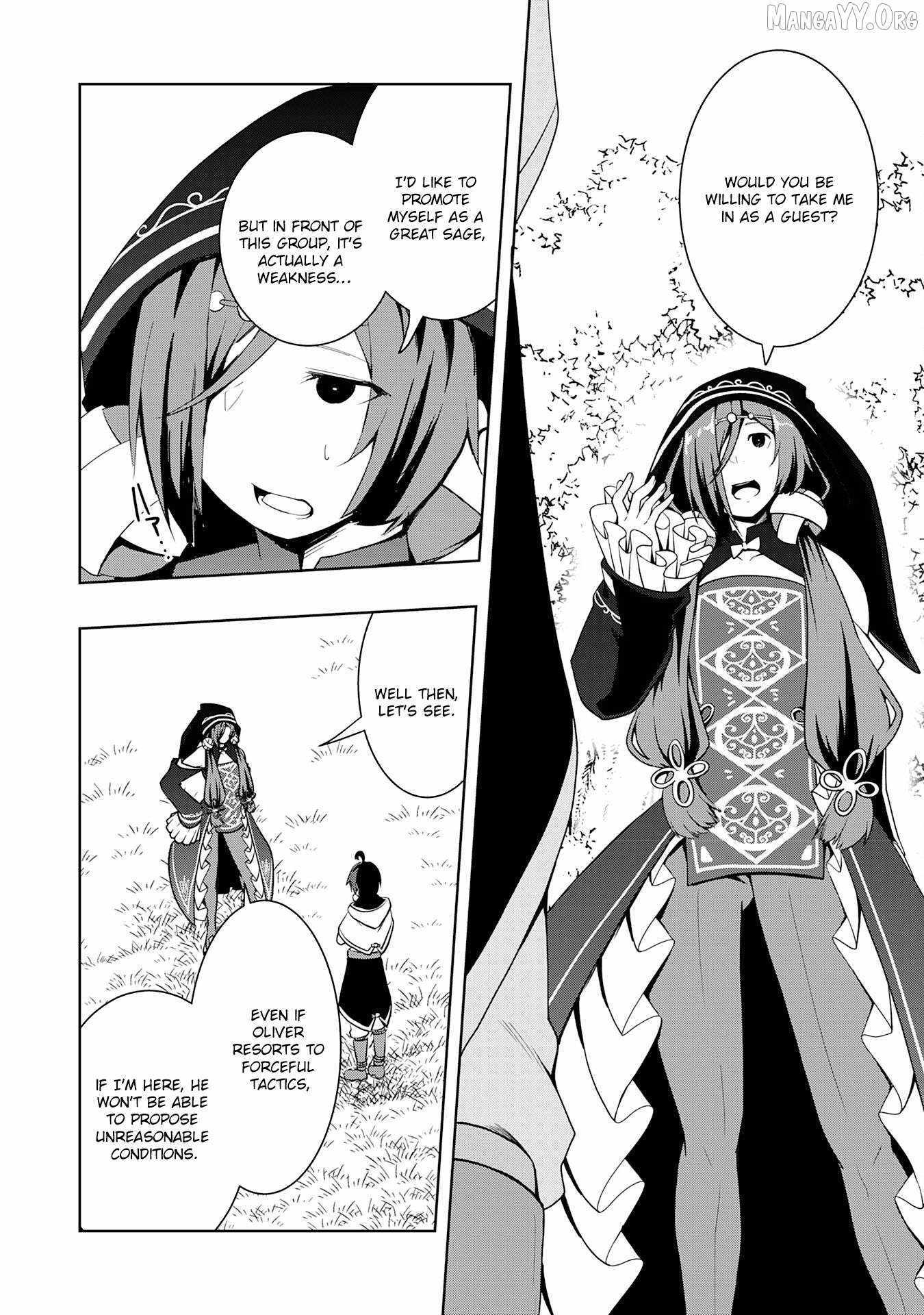 The Reincarnated Noble Who Was Exiled, Uses a Useless Skill to Rule Over Domestic Affairs~ Was Supposed to Run the Territory Freely, but Thanks to the Skill Chapter 25 page 26 - 