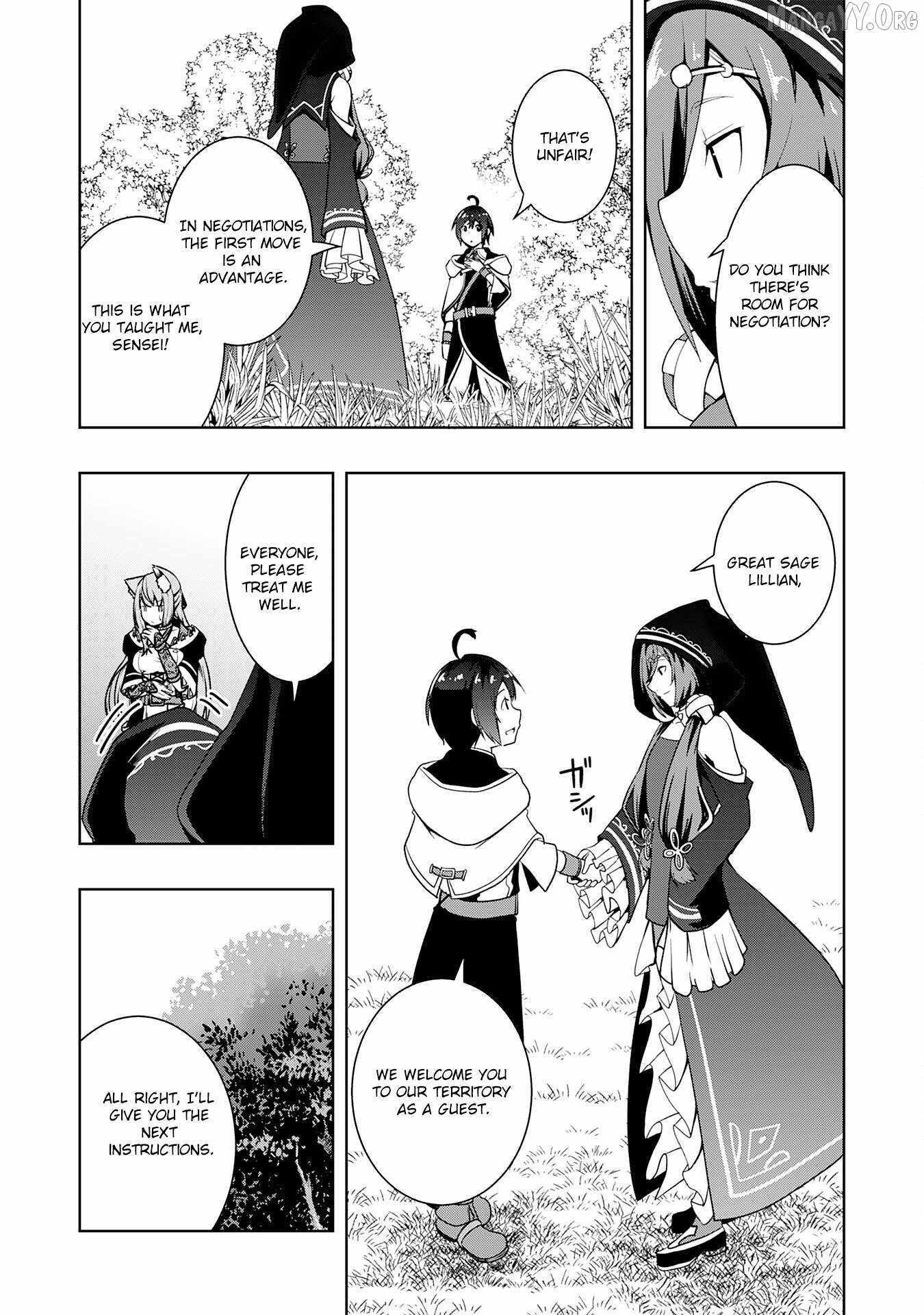 The Reincarnated Noble Who Was Exiled, Uses a Useless Skill to Rule Over Domestic Affairs~ Was Supposed to Run the Territory Freely, but Thanks to the Skill Chapter 25 page 27 - 