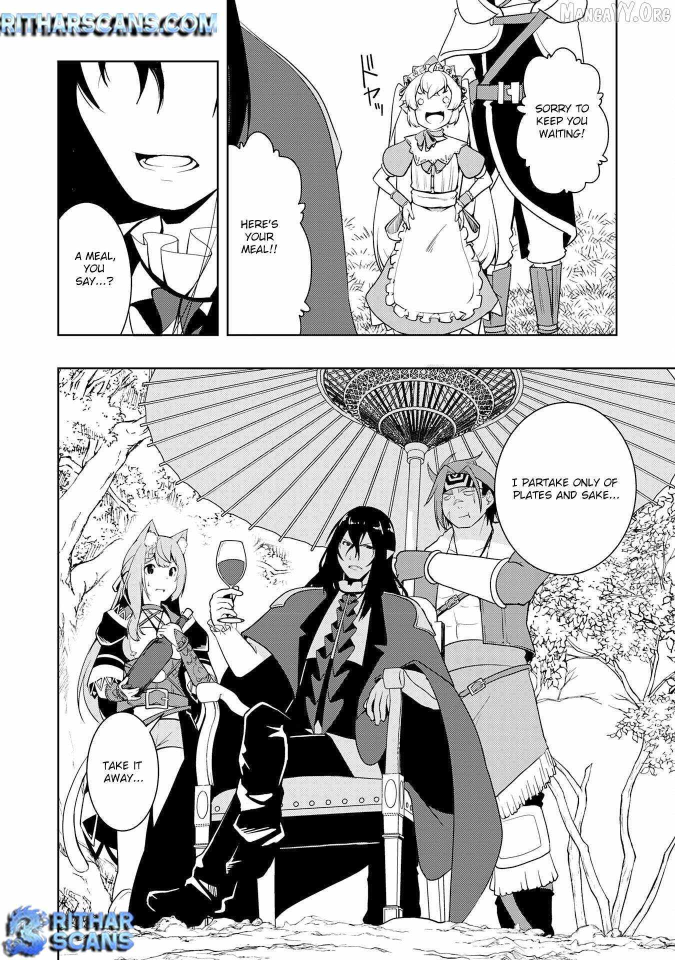 The Reincarnated Noble Who Was Exiled, Uses a Useless Skill to Rule Over Domestic Affairs~ Was Supposed to Run the Territory Freely, but Thanks to the Skill Chapter 25 page 4 - 