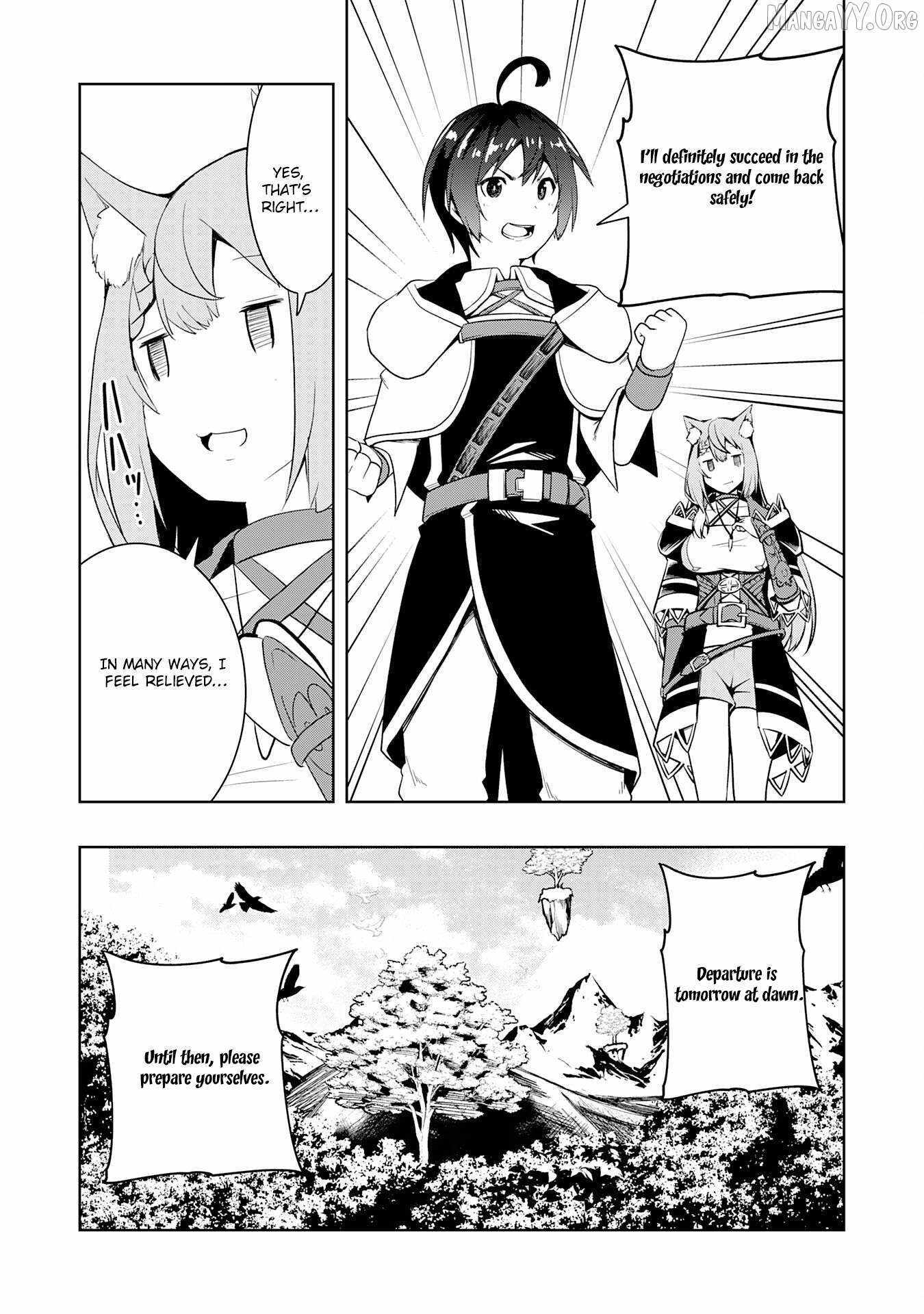 The Reincarnated Noble Who Was Exiled, Uses a Useless Skill to Rule Over Domestic Affairs~ Was Supposed to Run the Territory Freely, but Thanks to the Skill Chapter 25 page 31 - 