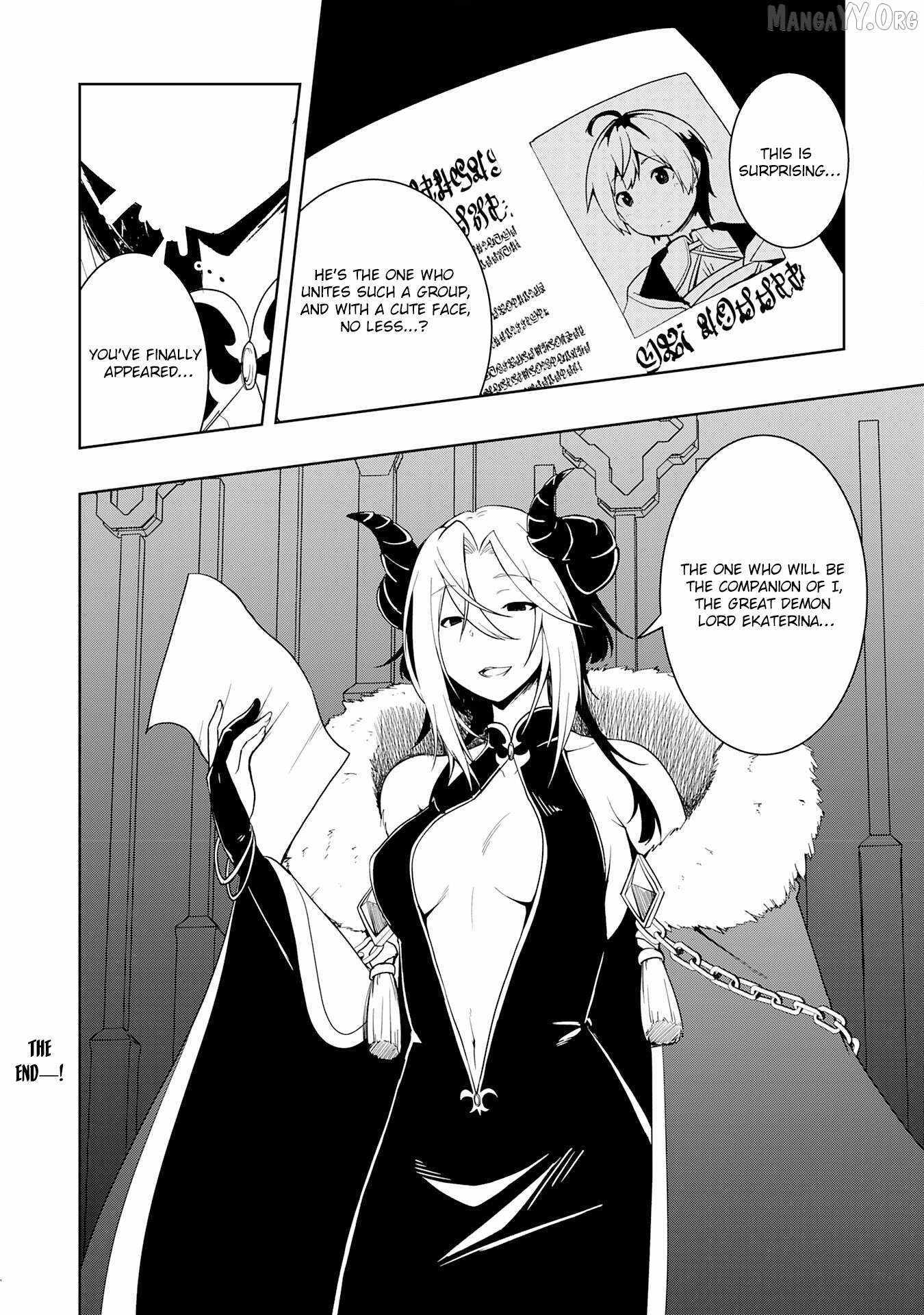 The Reincarnated Noble Who Was Exiled, Uses a Useless Skill to Rule Over Domestic Affairs~ Was Supposed to Run the Territory Freely, but Thanks to the Skill Chapter 25 page 34 - 