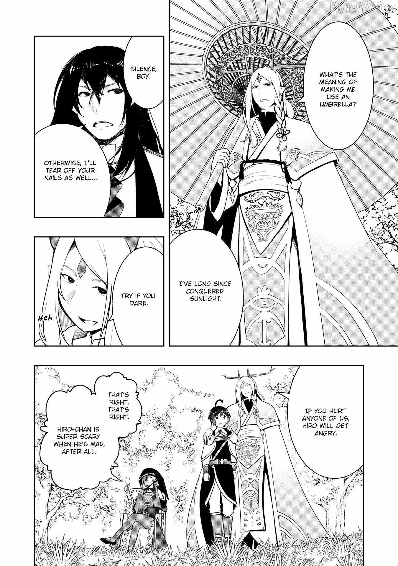 The Reincarnated Noble Who Was Exiled, Uses a Useless Skill to Rule Over Domestic Affairs~ Was Supposed to Run the Territory Freely, but Thanks to the Skill Chapter 25 page 6 - 
