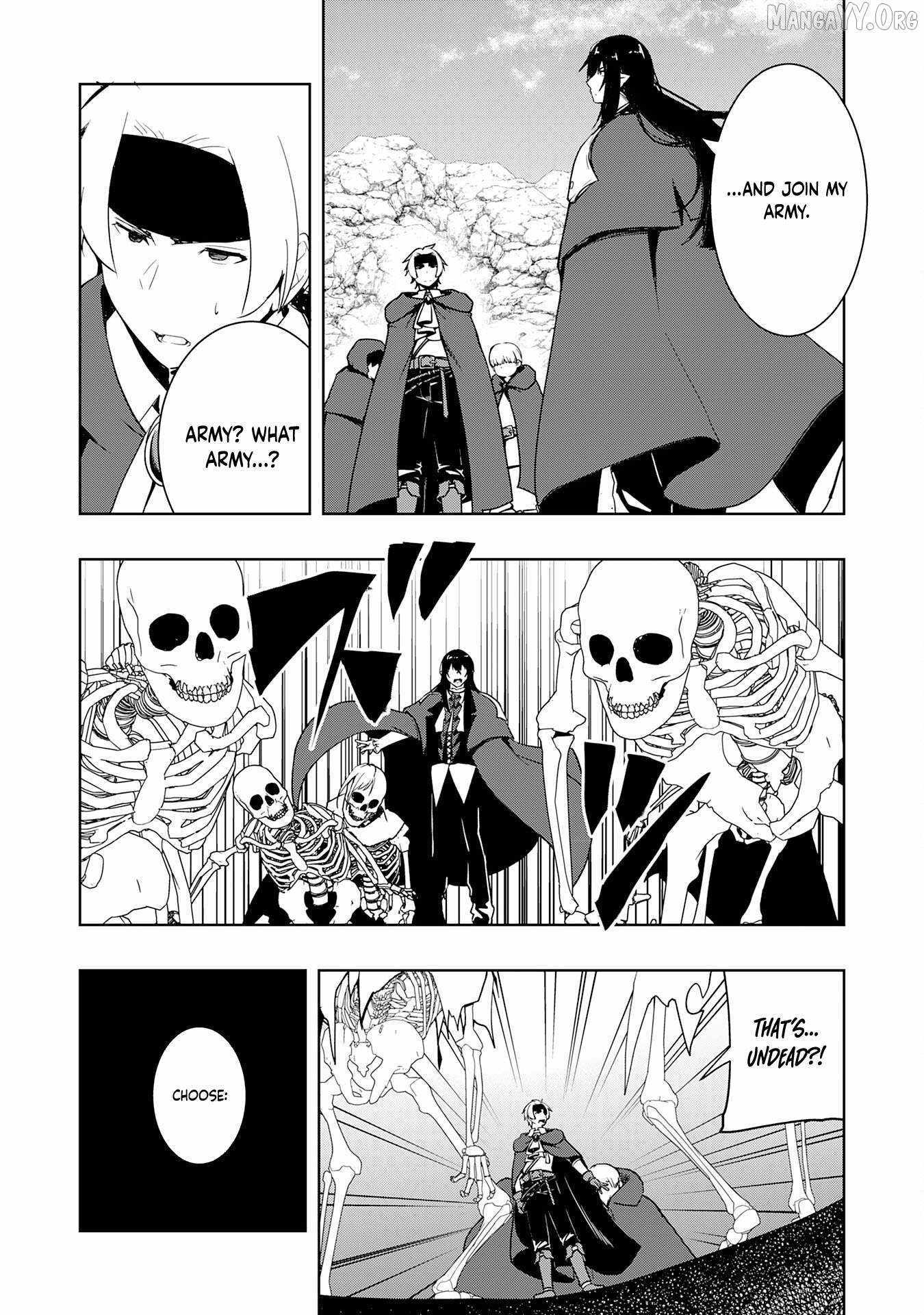 The Reincarnated Noble Who Was Exiled, Uses a Useless Skill to Rule Over Domestic Affairs~ Was Supposed to Run the Territory Freely, but Thanks to the Skill Chapter 26 page 14 - 
