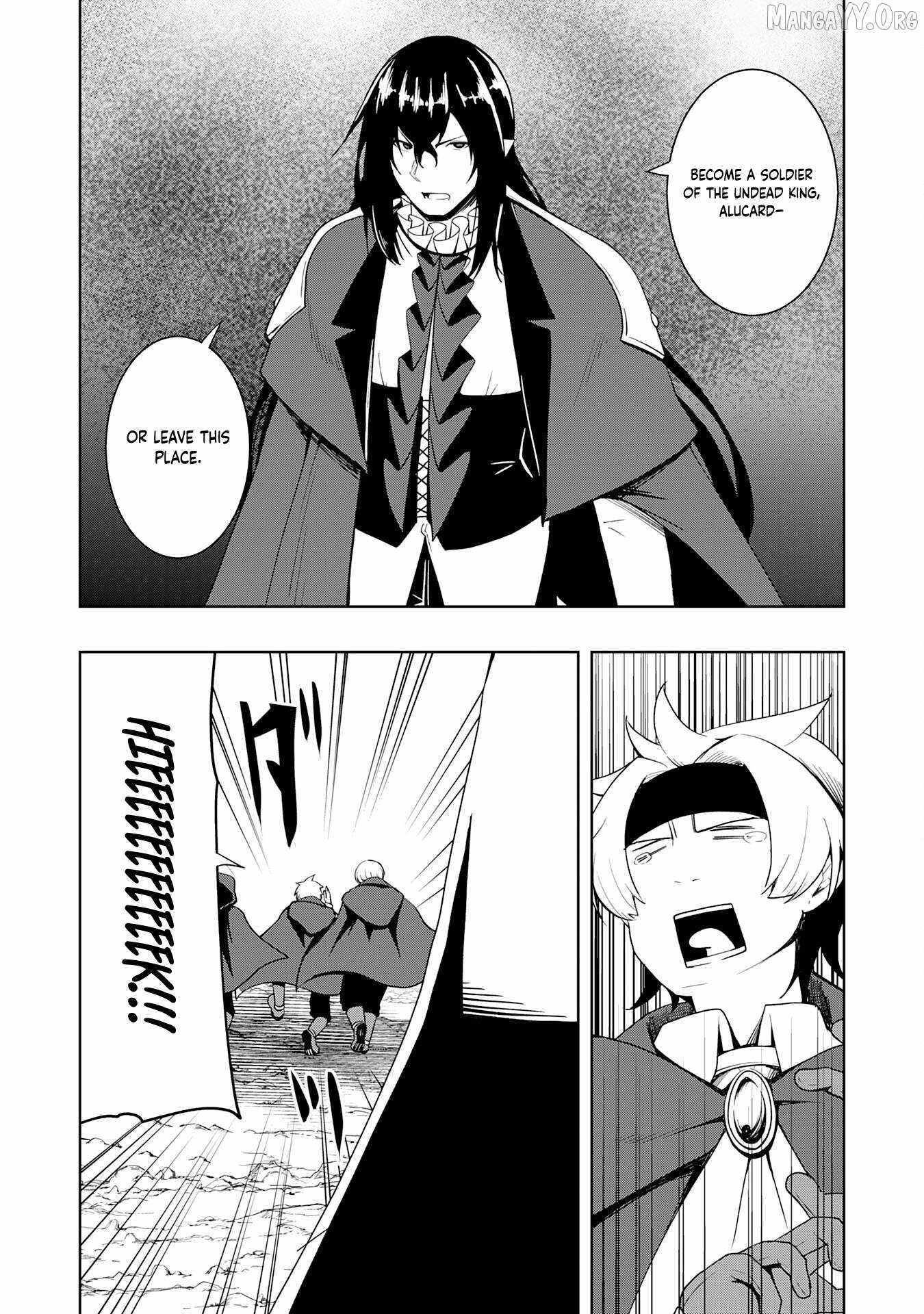The Reincarnated Noble Who Was Exiled, Uses a Useless Skill to Rule Over Domestic Affairs~ Was Supposed to Run the Territory Freely, but Thanks to the Skill Chapter 26 page 15 - 