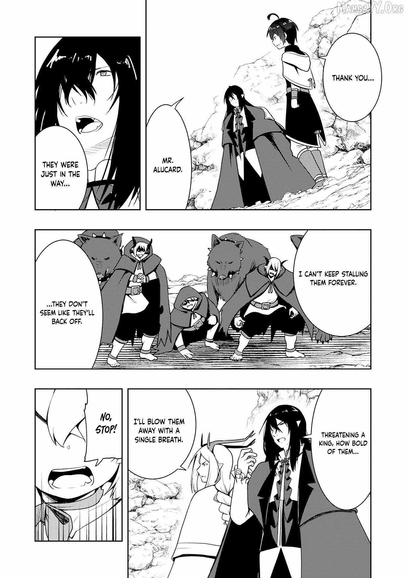 The Reincarnated Noble Who Was Exiled, Uses a Useless Skill to Rule Over Domestic Affairs~ Was Supposed to Run the Territory Freely, but Thanks to the Skill Chapter 26 page 16 - 