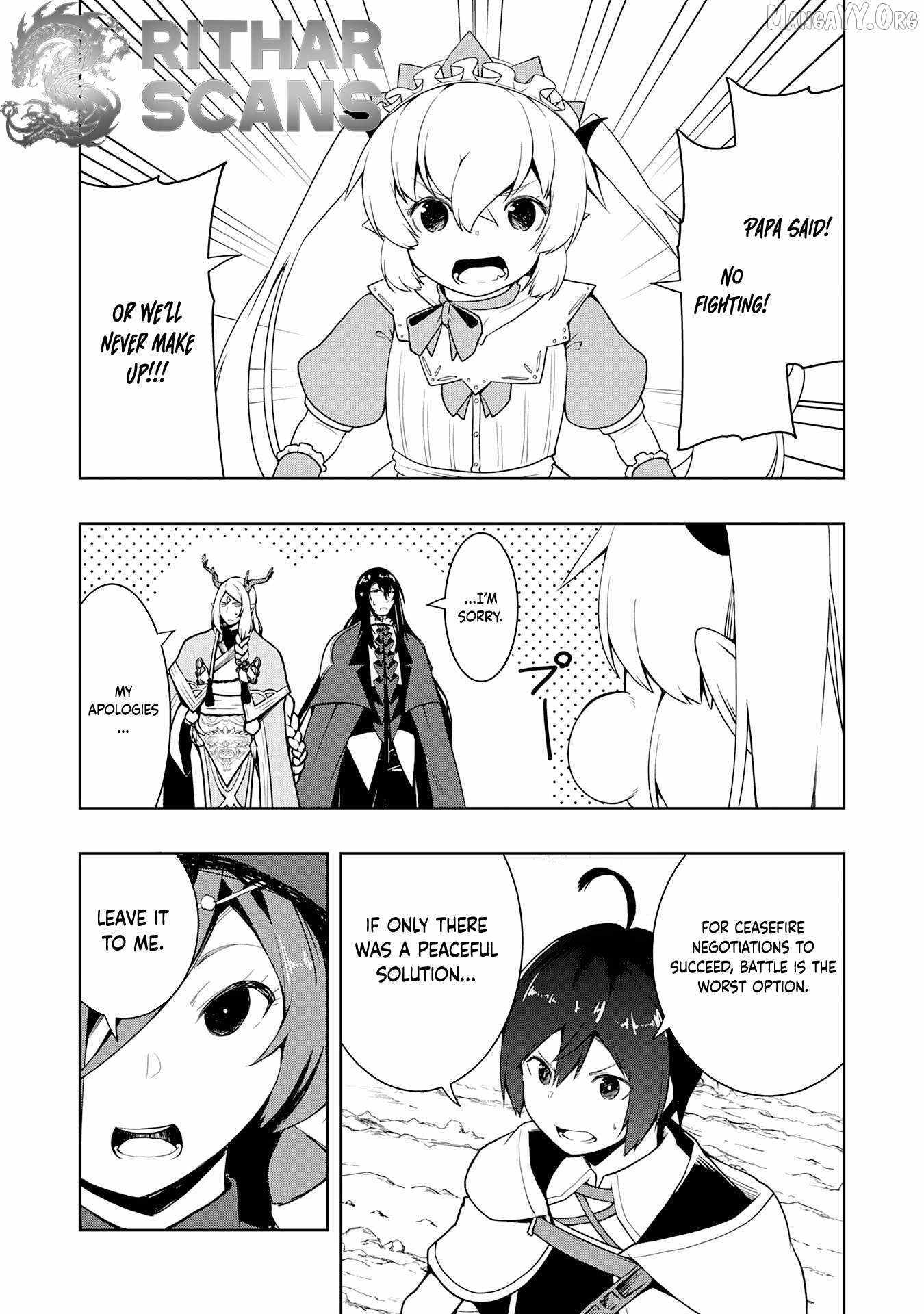 The Reincarnated Noble Who Was Exiled, Uses a Useless Skill to Rule Over Domestic Affairs~ Was Supposed to Run the Territory Freely, but Thanks to the Skill Chapter 26 page 17 - 