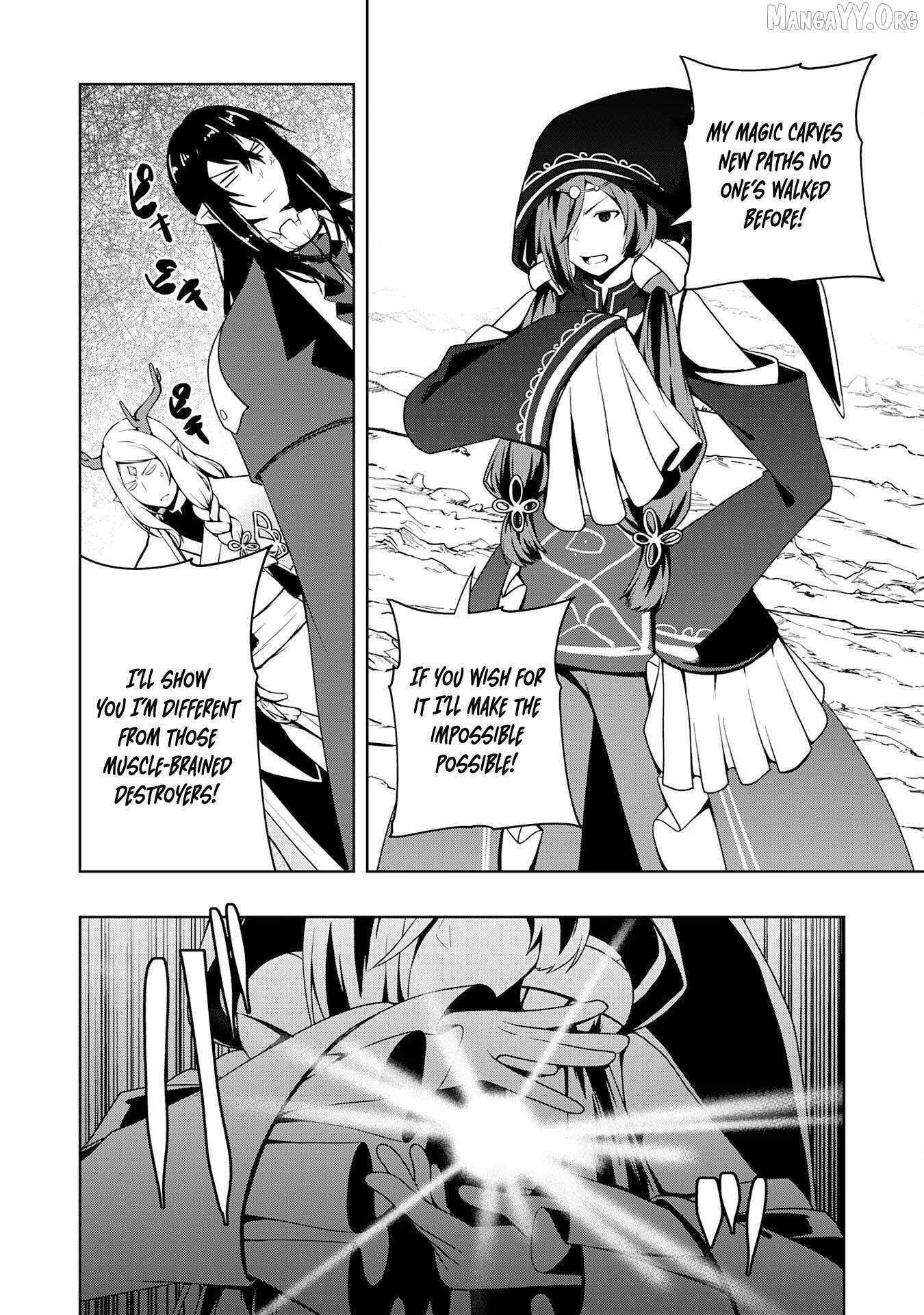 The Reincarnated Noble Who Was Exiled, Uses a Useless Skill to Rule Over Domestic Affairs~ Was Supposed to Run the Territory Freely, but Thanks to the Skill Chapter 26 page 18 - 