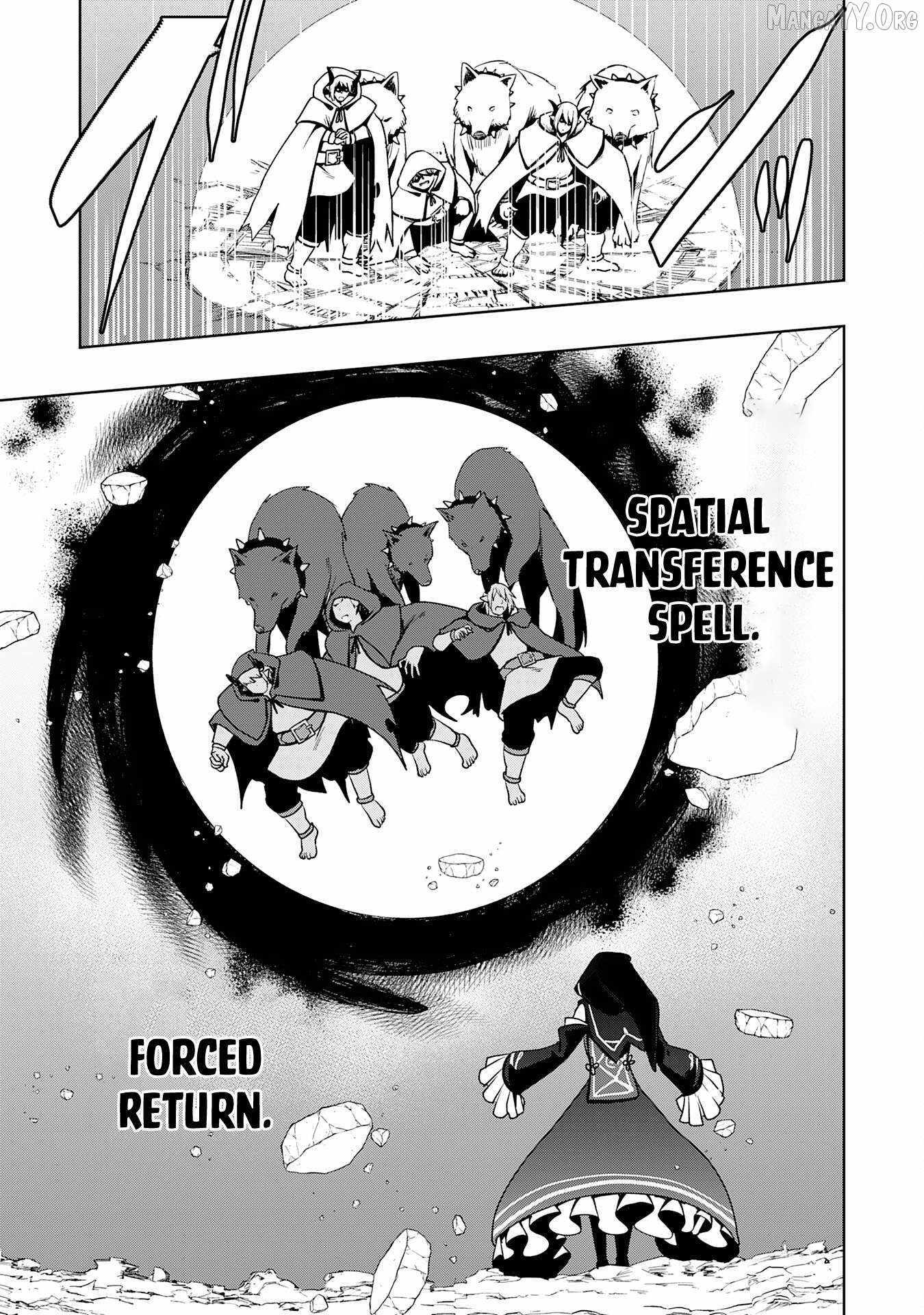 The Reincarnated Noble Who Was Exiled, Uses a Useless Skill to Rule Over Domestic Affairs~ Was Supposed to Run the Territory Freely, but Thanks to the Skill Chapter 26 page 19 - 