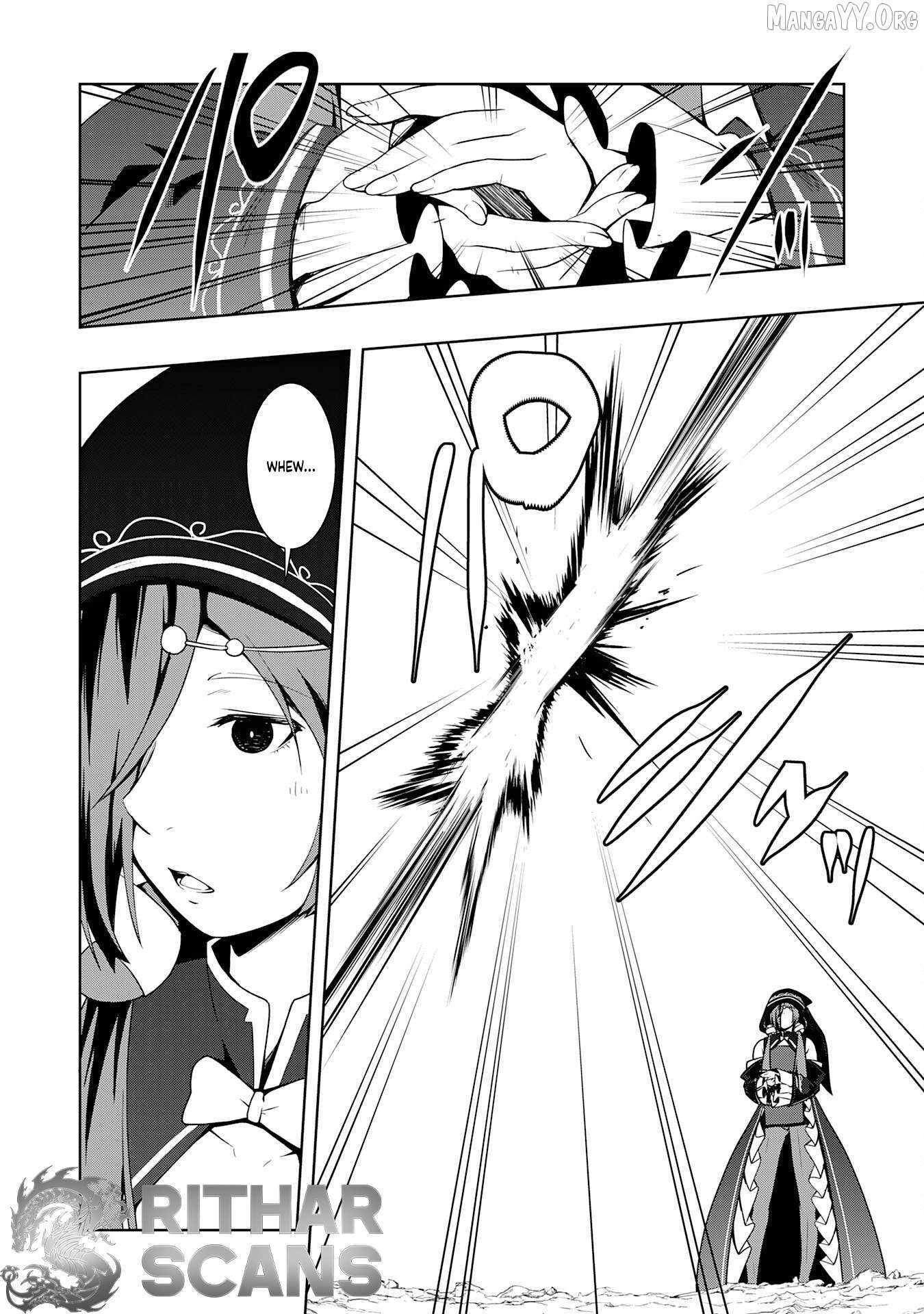 The Reincarnated Noble Who Was Exiled, Uses a Useless Skill to Rule Over Domestic Affairs~ Was Supposed to Run the Territory Freely, but Thanks to the Skill Chapter 26 page 20 - 