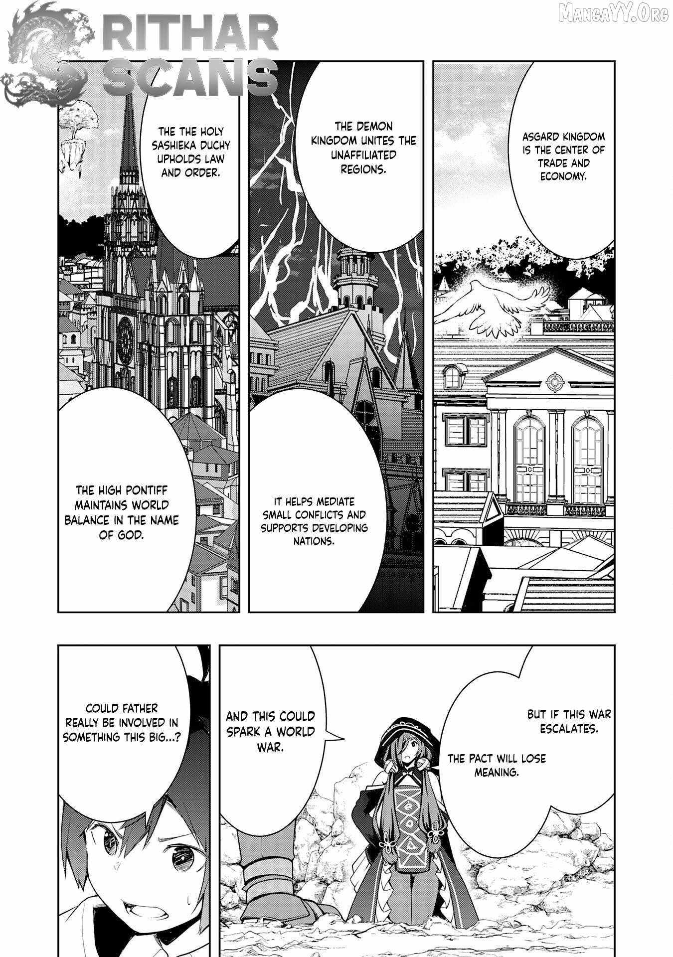 The Reincarnated Noble Who Was Exiled, Uses a Useless Skill to Rule Over Domestic Affairs~ Was Supposed to Run the Territory Freely, but Thanks to the Skill Chapter 26 page 23 - 