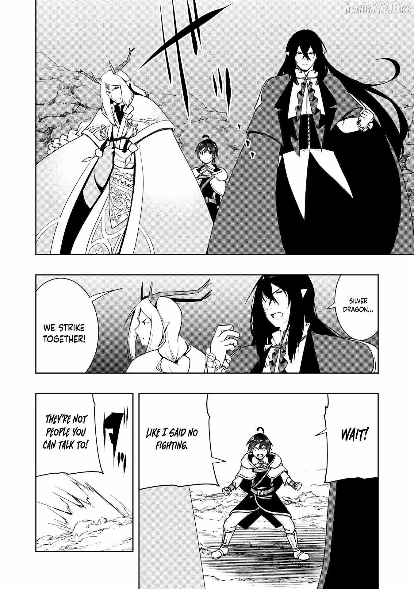 The Reincarnated Noble Who Was Exiled, Uses a Useless Skill to Rule Over Domestic Affairs~ Was Supposed to Run the Territory Freely, but Thanks to the Skill Chapter 26 page 30 - 