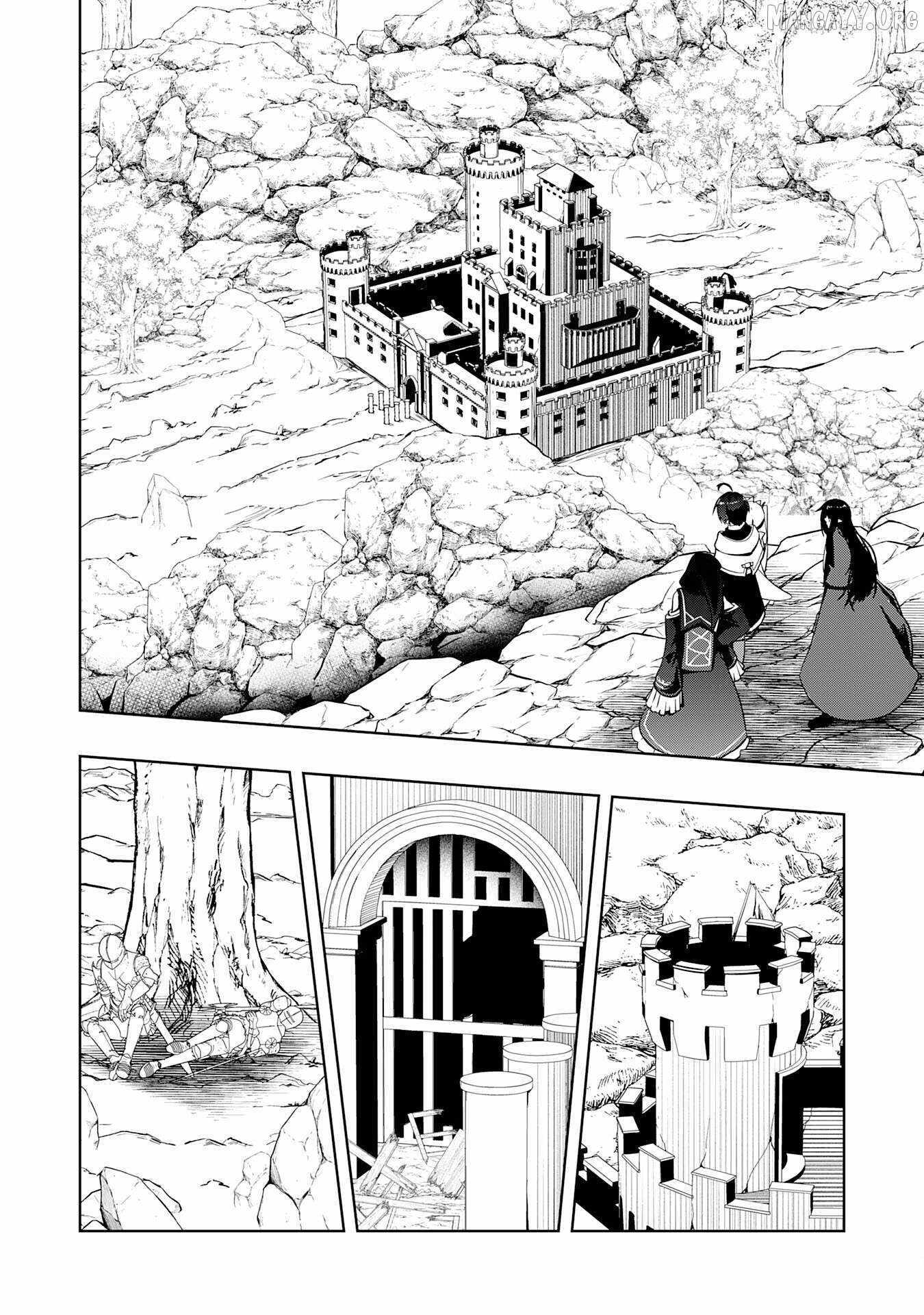 The Reincarnated Noble Who Was Exiled, Uses a Useless Skill to Rule Over Domestic Affairs~ Was Supposed to Run the Territory Freely, but Thanks to the Skill Chapter 26 page 4 - 