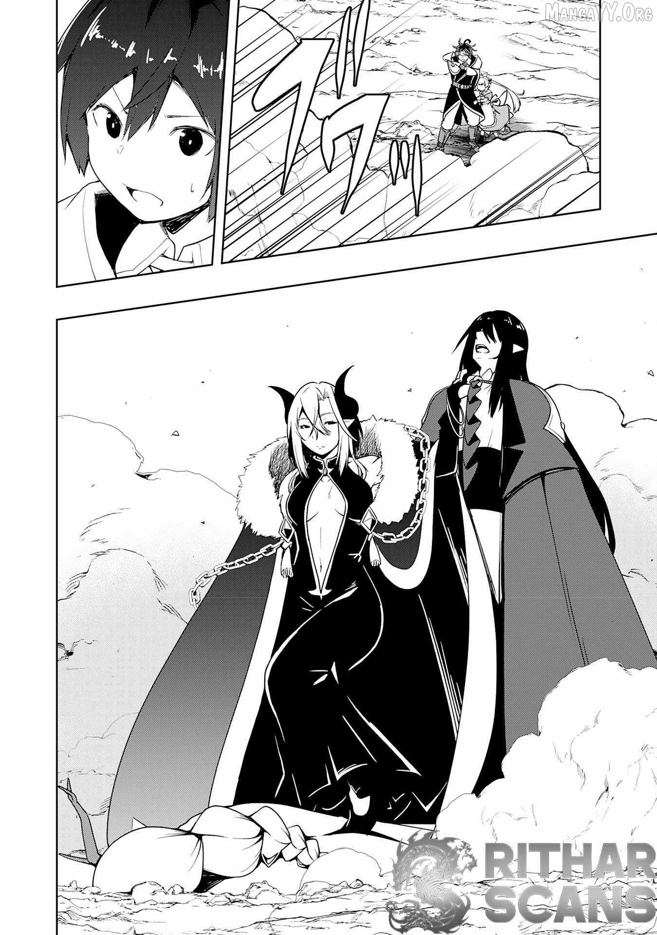 The Reincarnated Noble Who Was Exiled, Uses a Useless Skill to Rule Over Domestic Affairs~ Was Supposed to Run the Territory Freely, but Thanks to the Skill Chapter 26 page 32 - 
