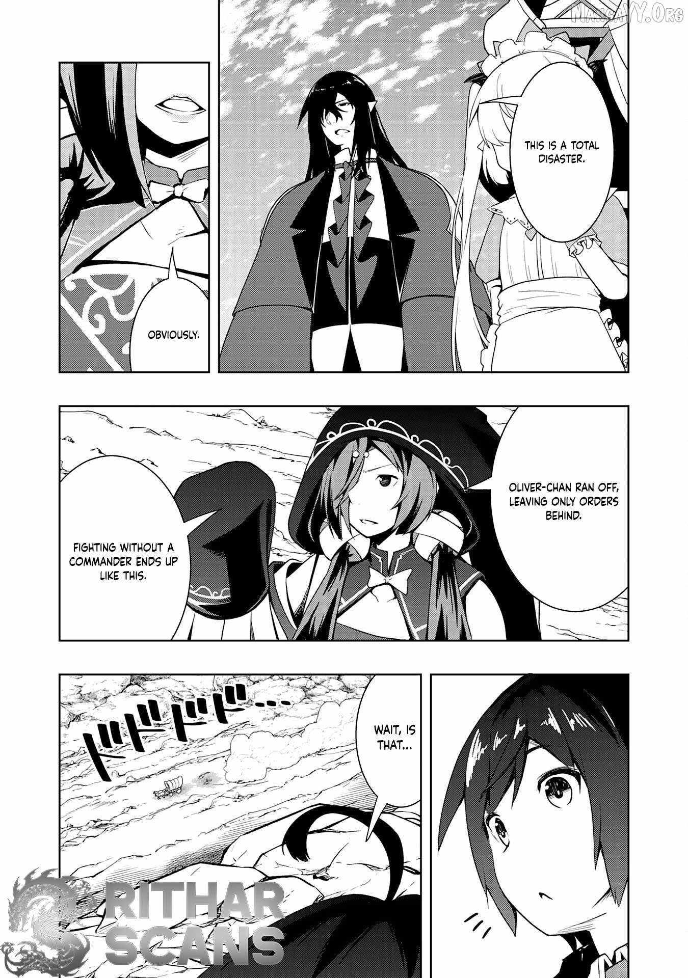 The Reincarnated Noble Who Was Exiled, Uses a Useless Skill to Rule Over Domestic Affairs~ Was Supposed to Run the Territory Freely, but Thanks to the Skill Chapter 26 page 5 - 